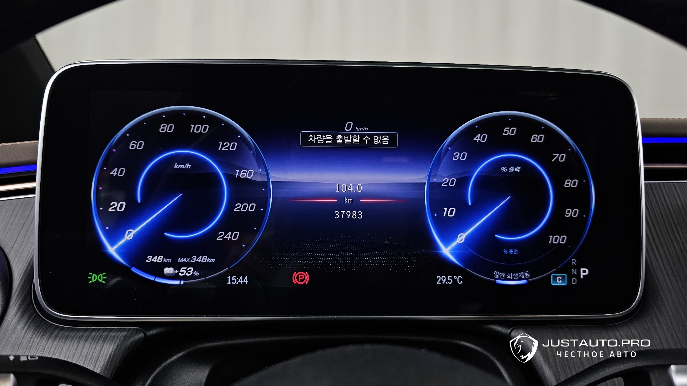 Фото 8