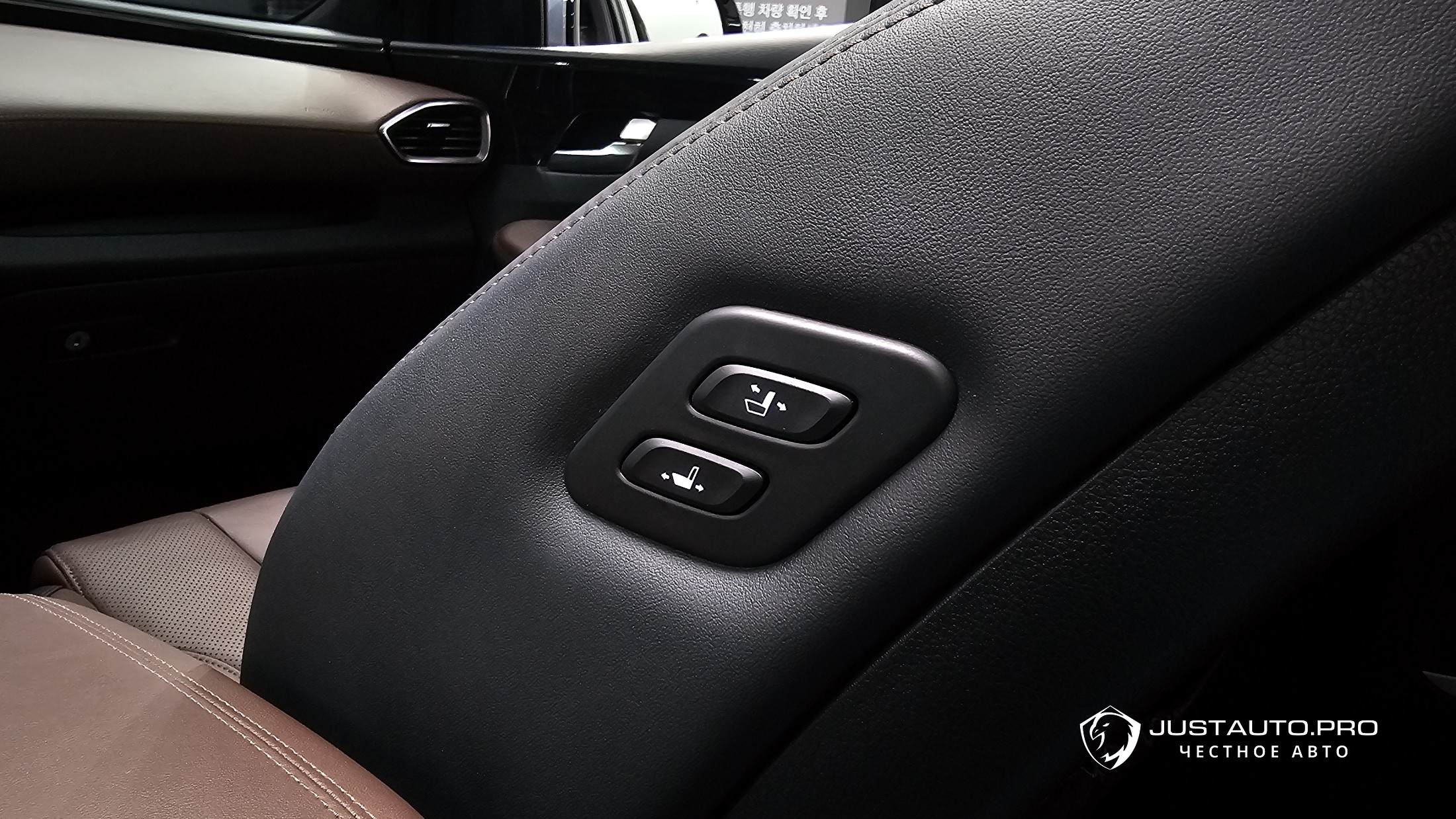 Фото 27