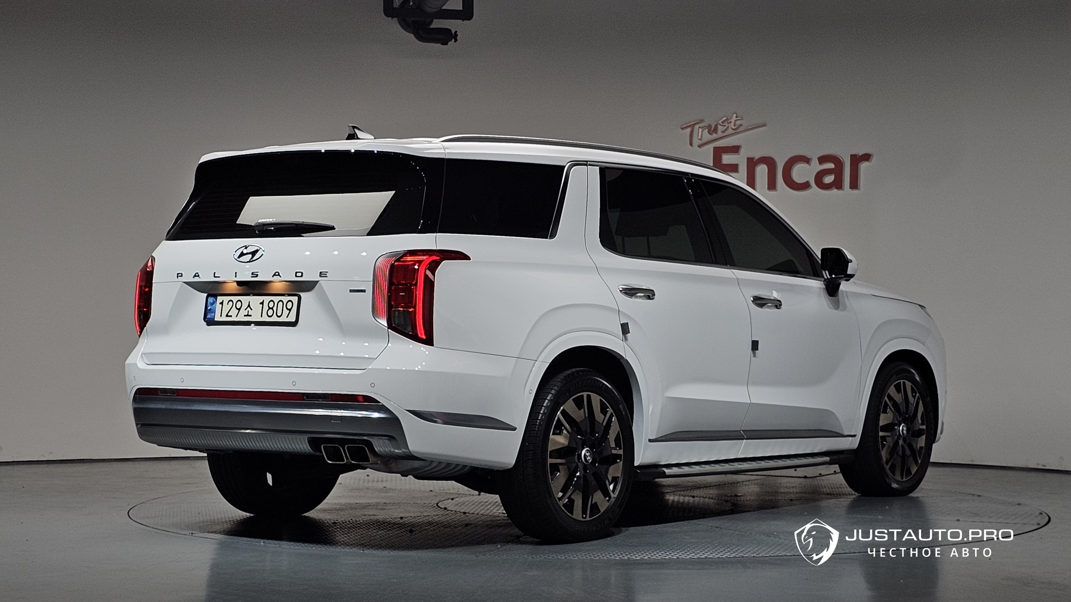 Автомобиль Hyundai Palisade
