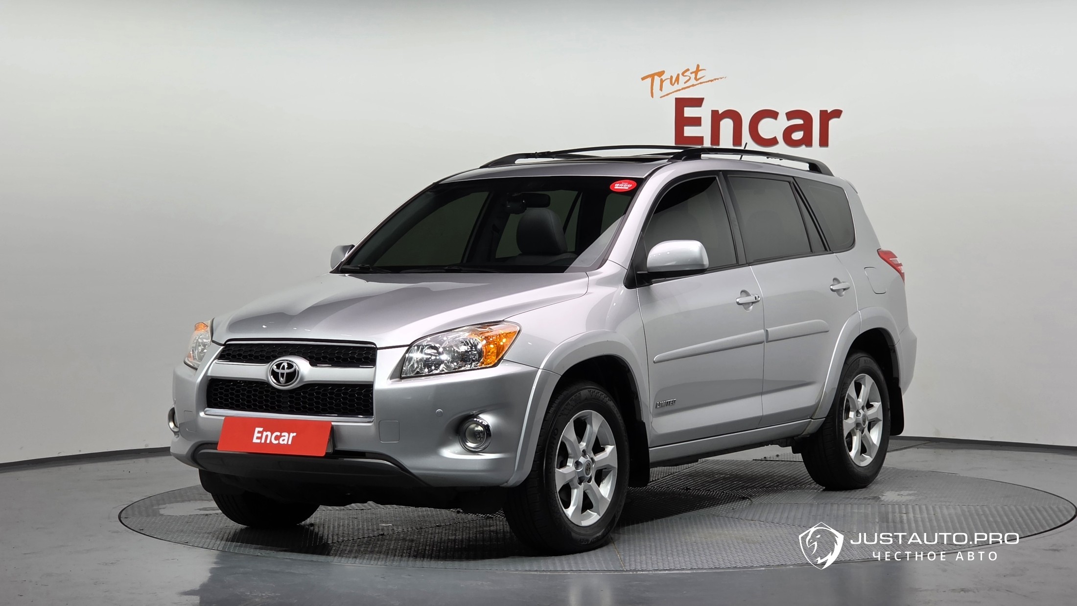 Автомобиль Toyota RAV4