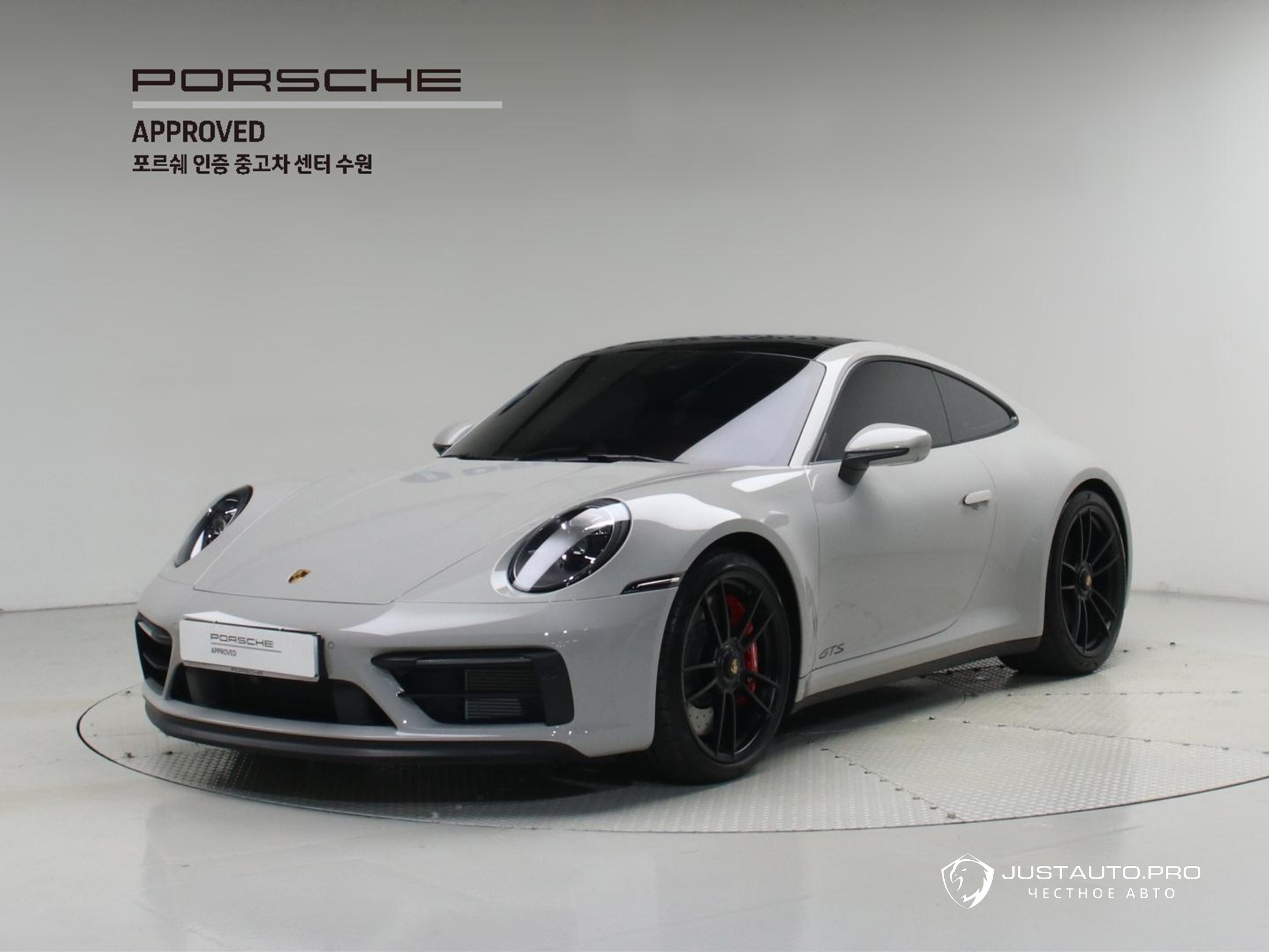 Автомобиль Porsche 911