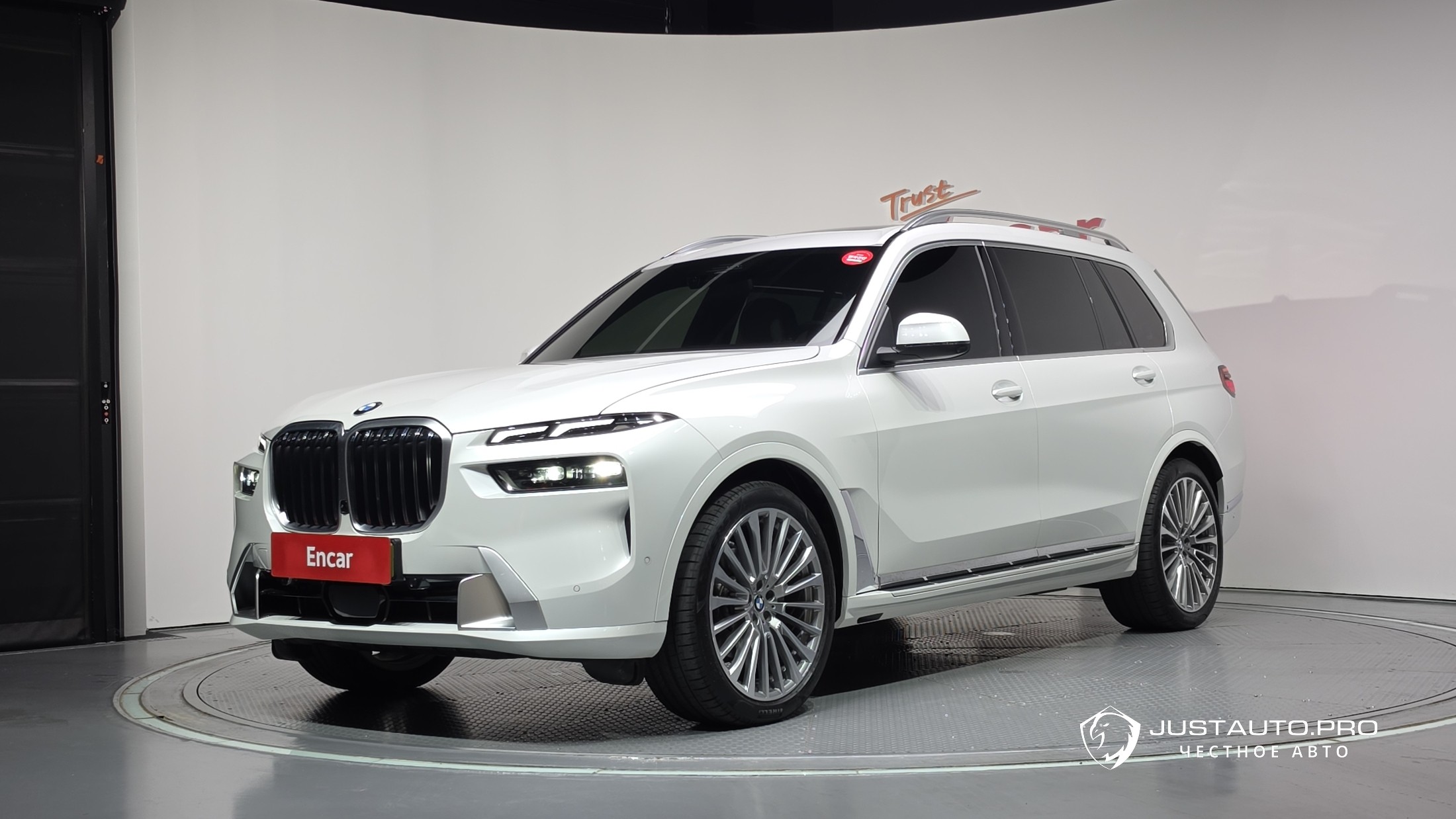 Автомобиль BMW X7