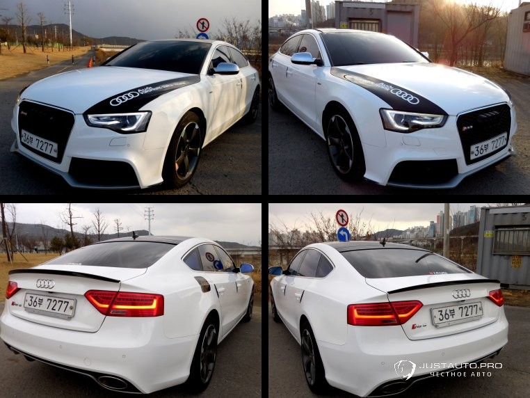 Автомобиль Audi A5
