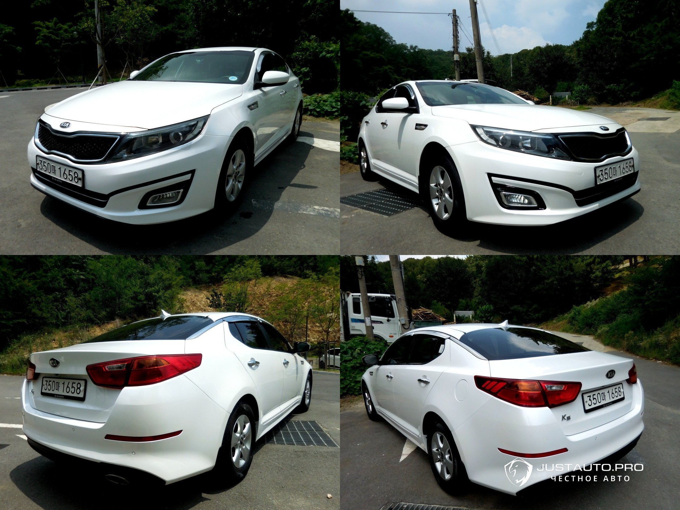 Автомобиль Kia K5