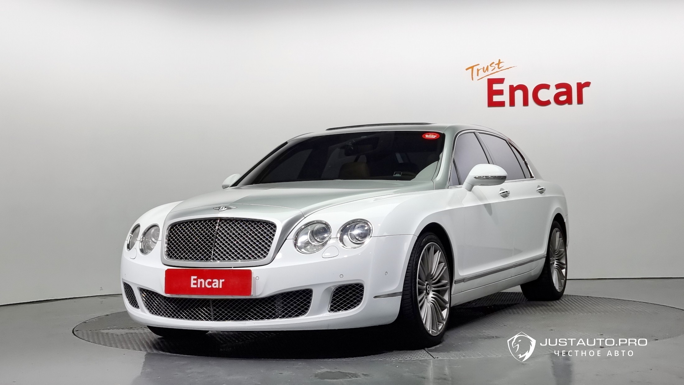 Автомобиль Bentley Flying Spur