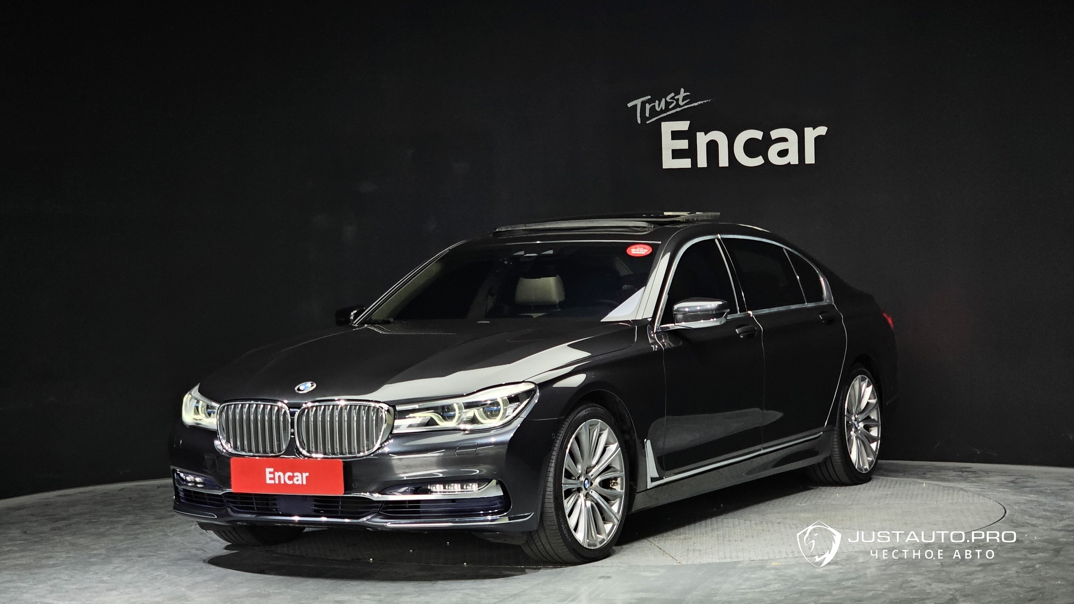 Автомобиль BMW 7-Series