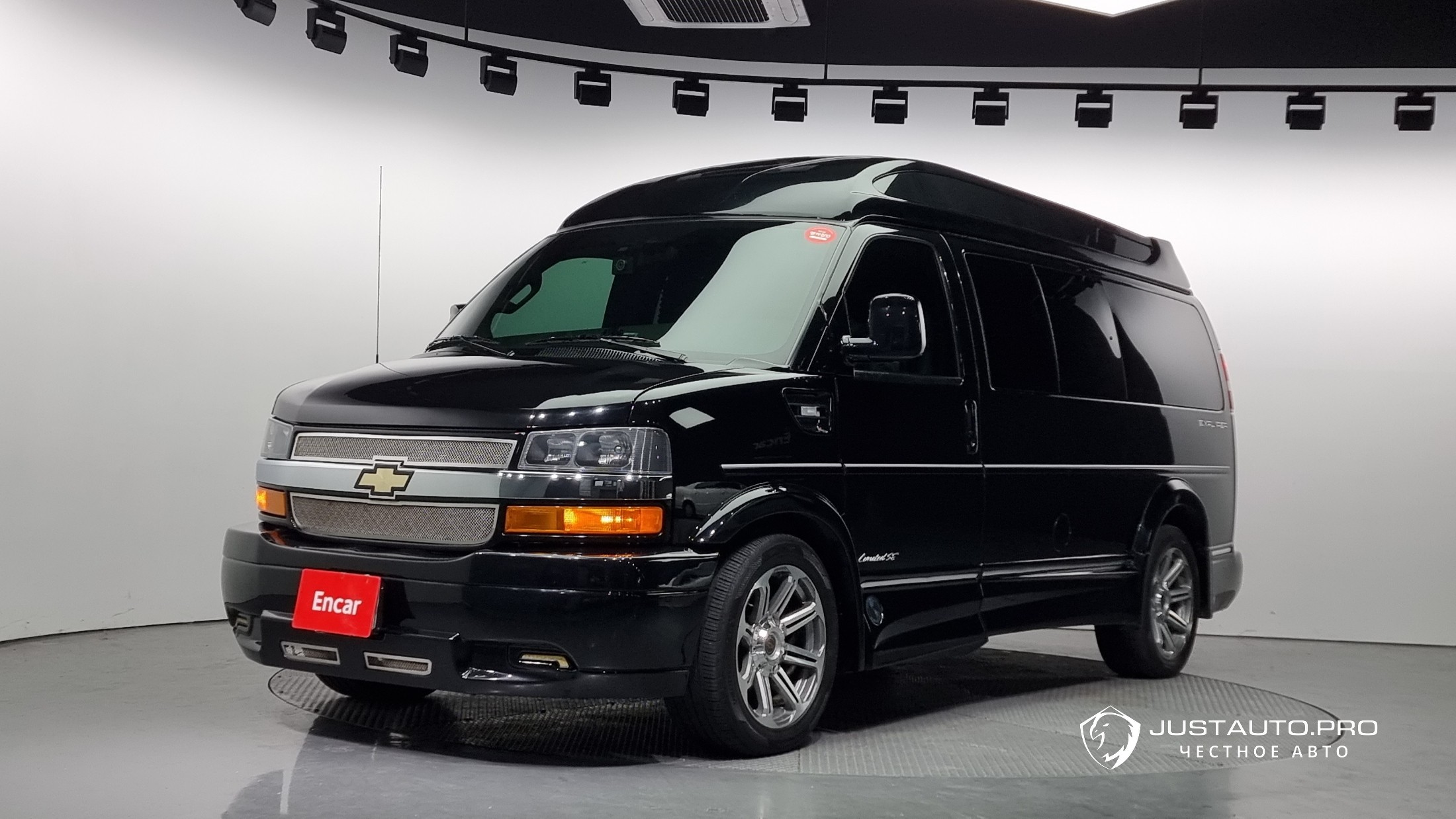 Автомобиль Chevrolet Express Van