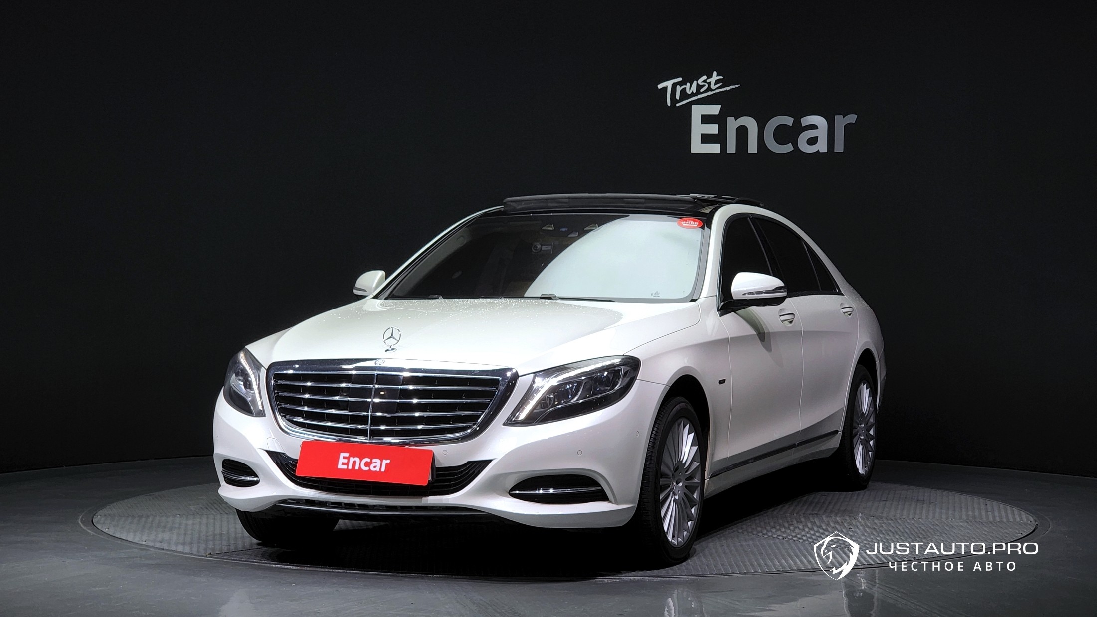 Автомобиль Mercedes-Benz S-Class