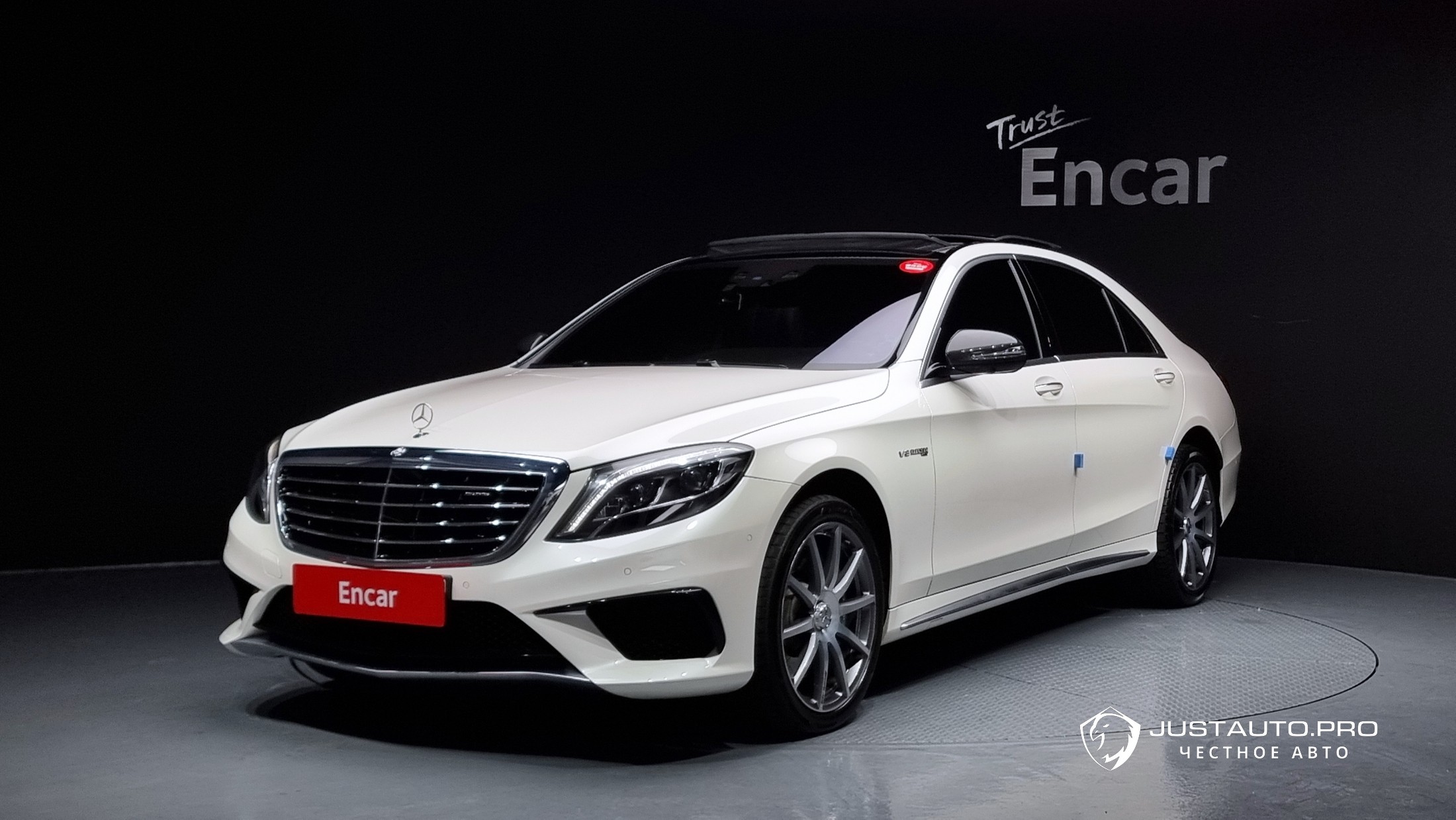 Автомобиль Mercedes-Benz S-Class