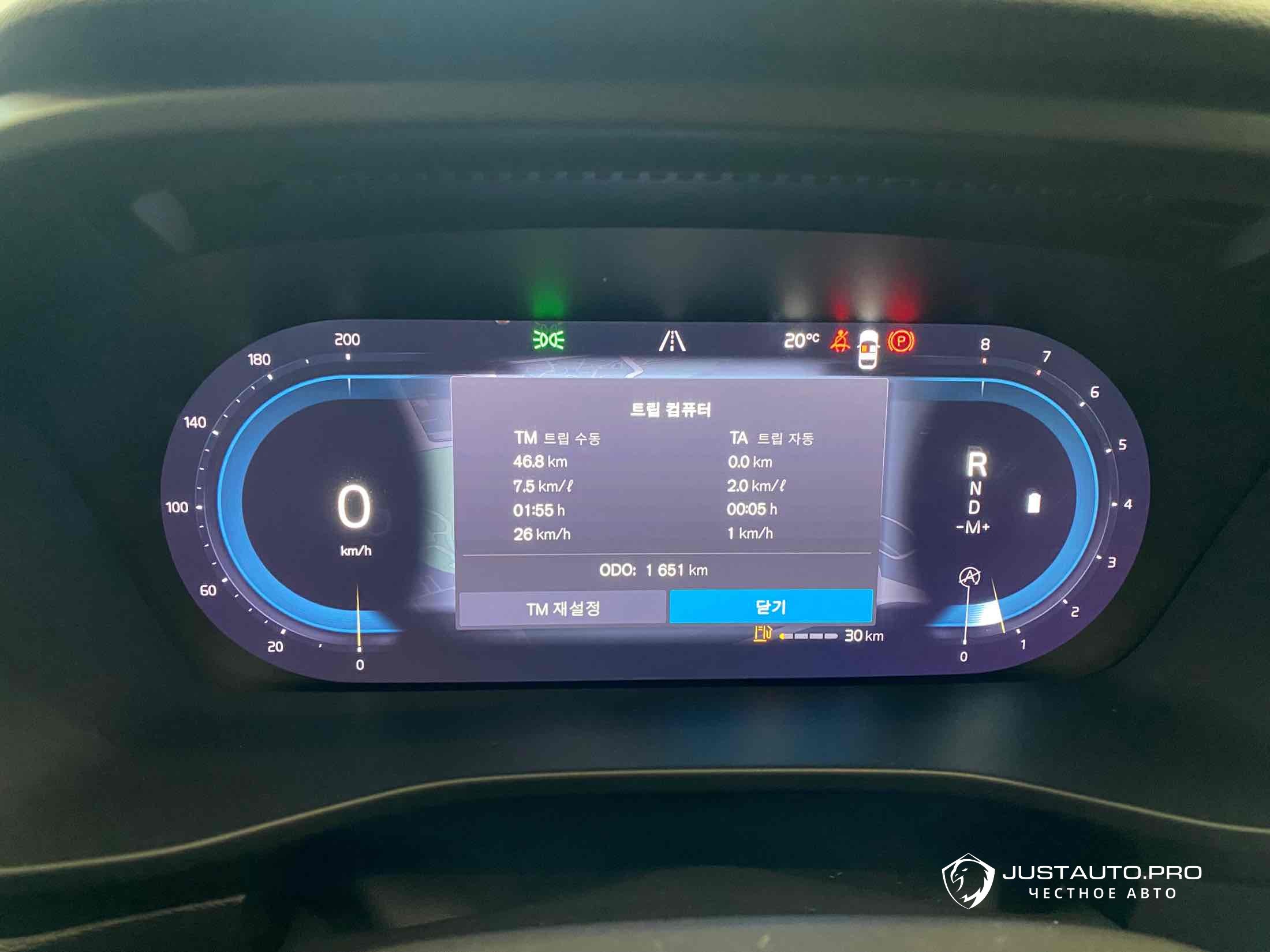 Автомобиль Volvo XC40