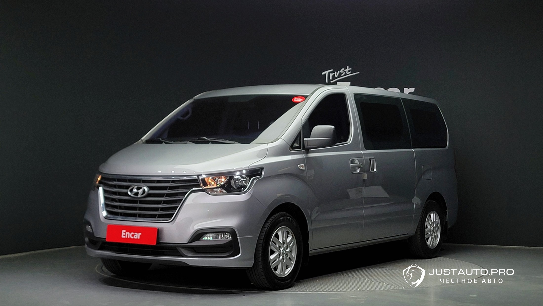 Автомобиль Hyundai Starex