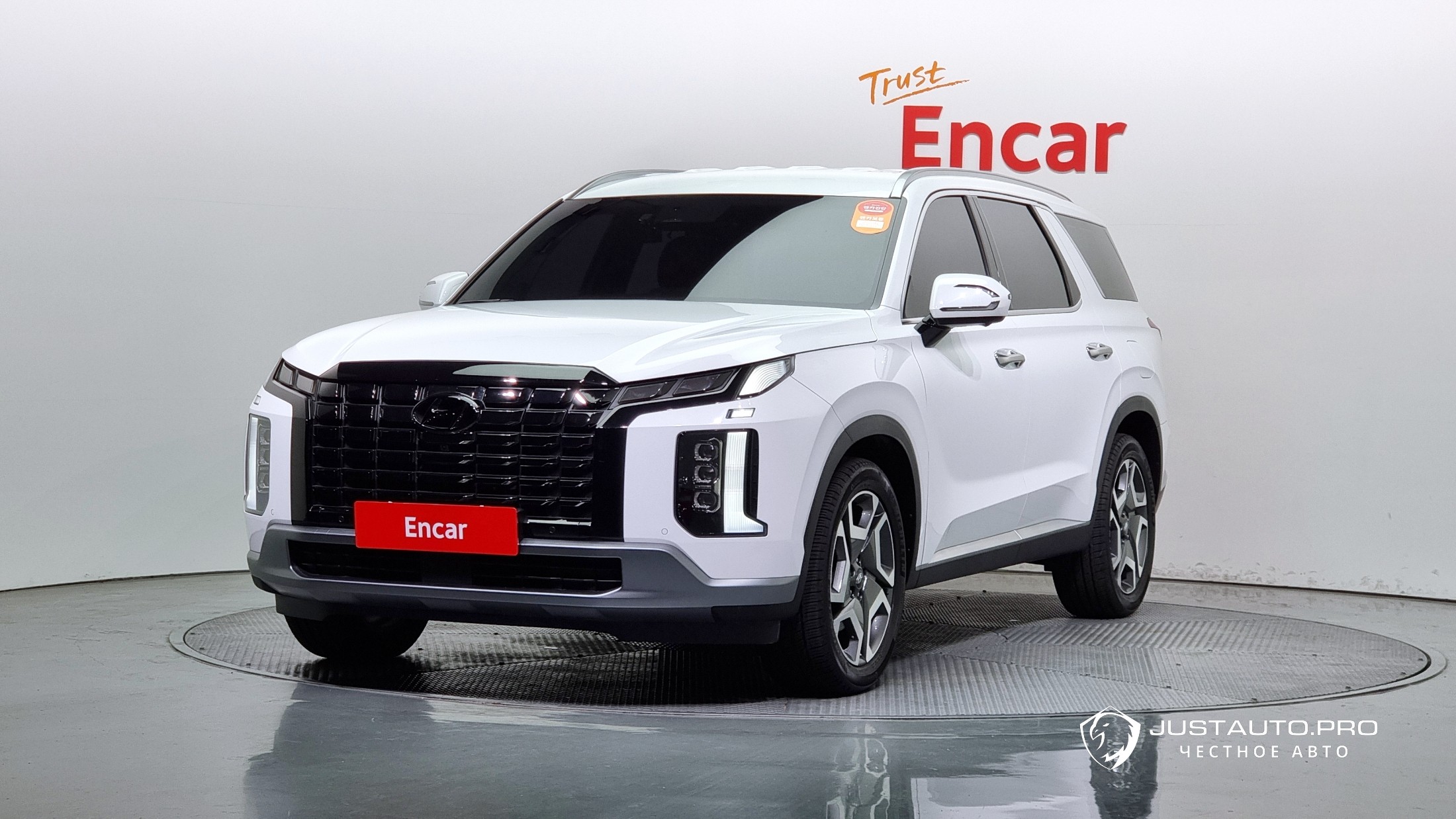 Автомобиль Hyundai Palisade