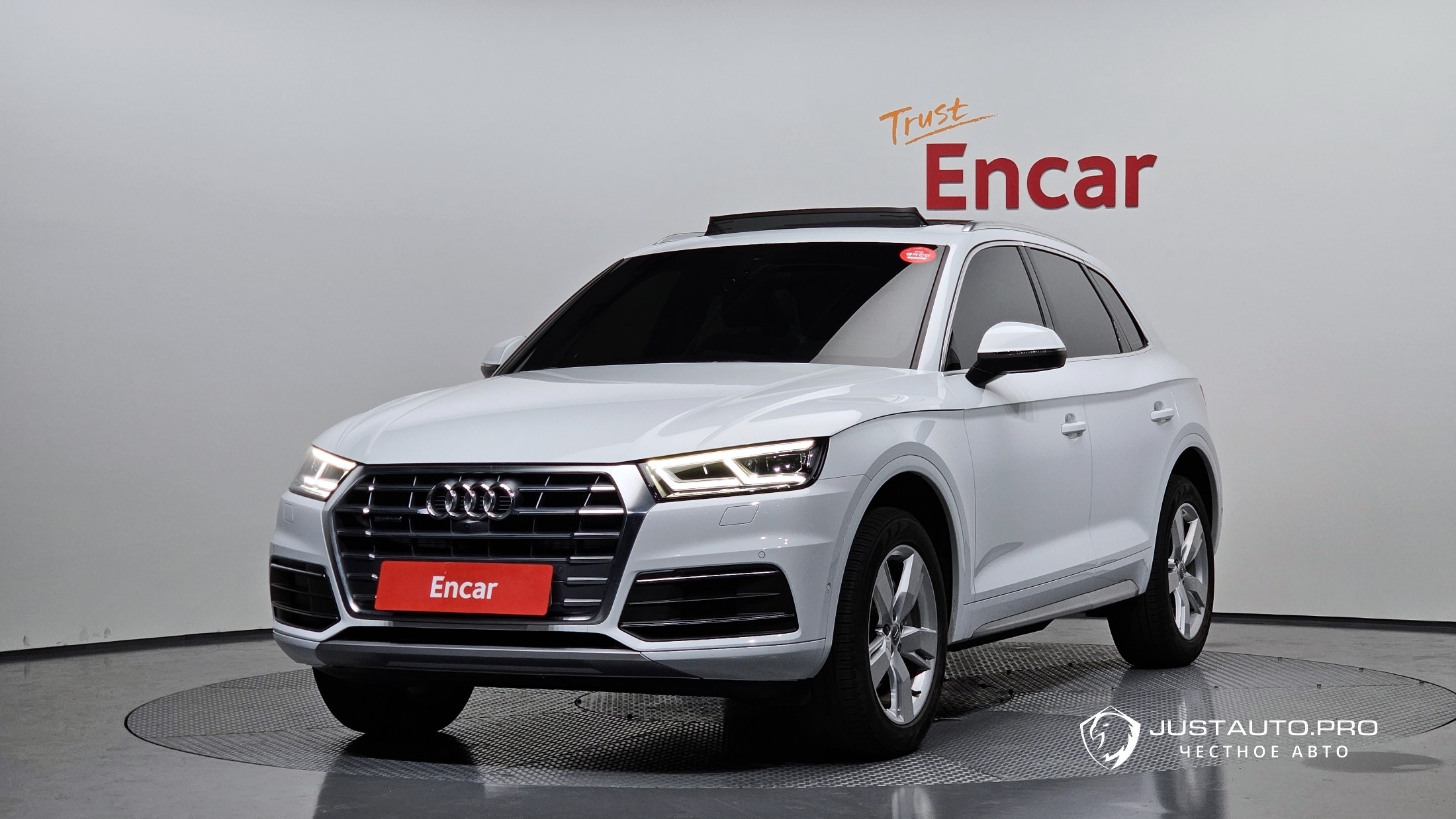 Автомобиль Audi Q5