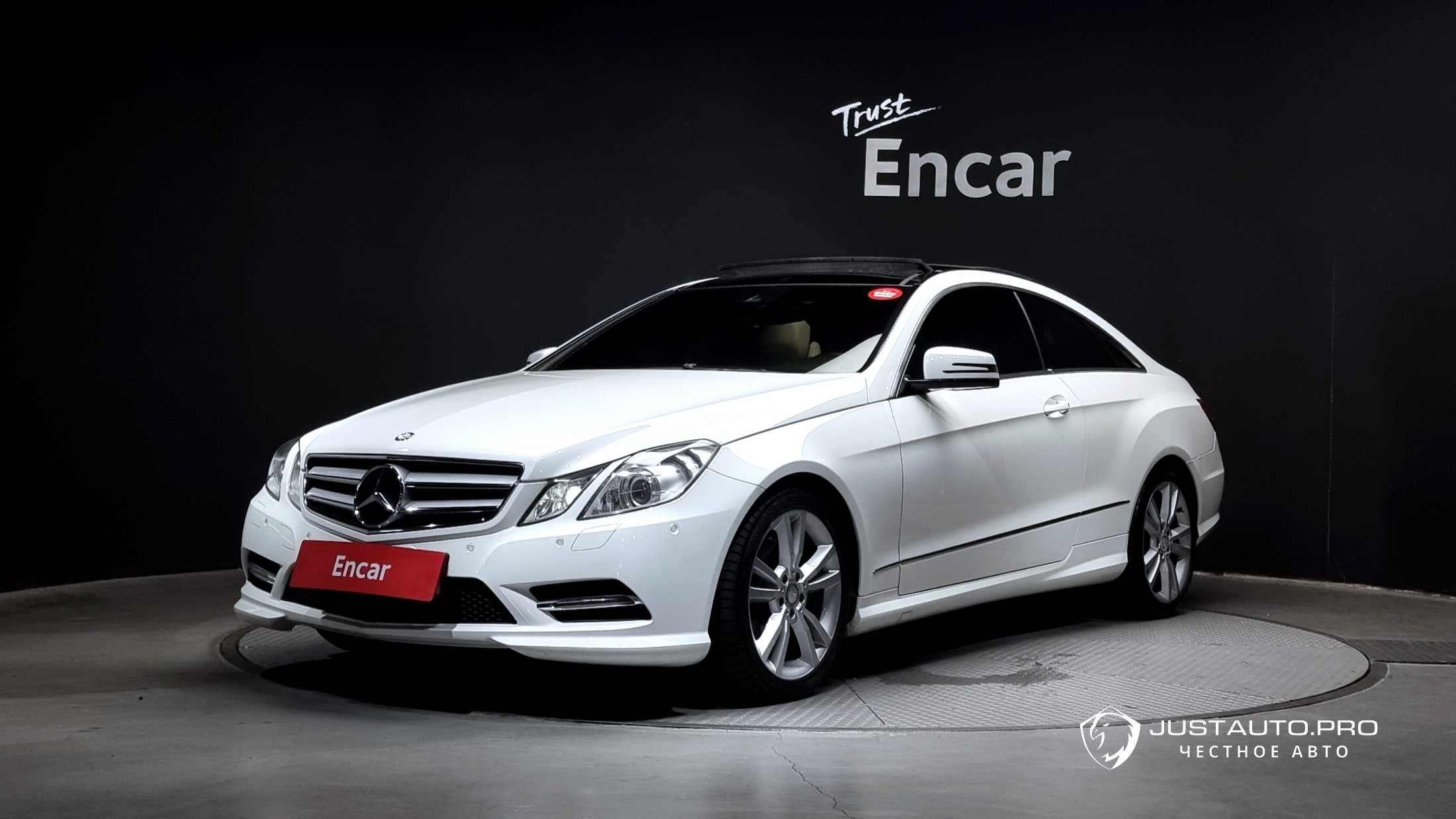 Автомобиль Mercedes-Benz E-Class