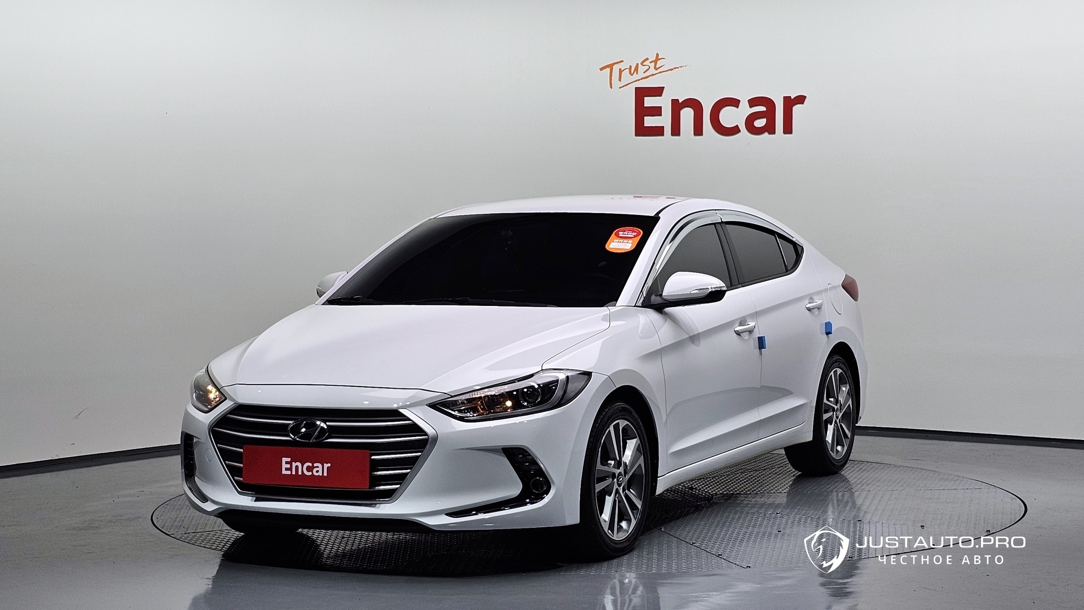 Автомобиль Hyundai AVANTE