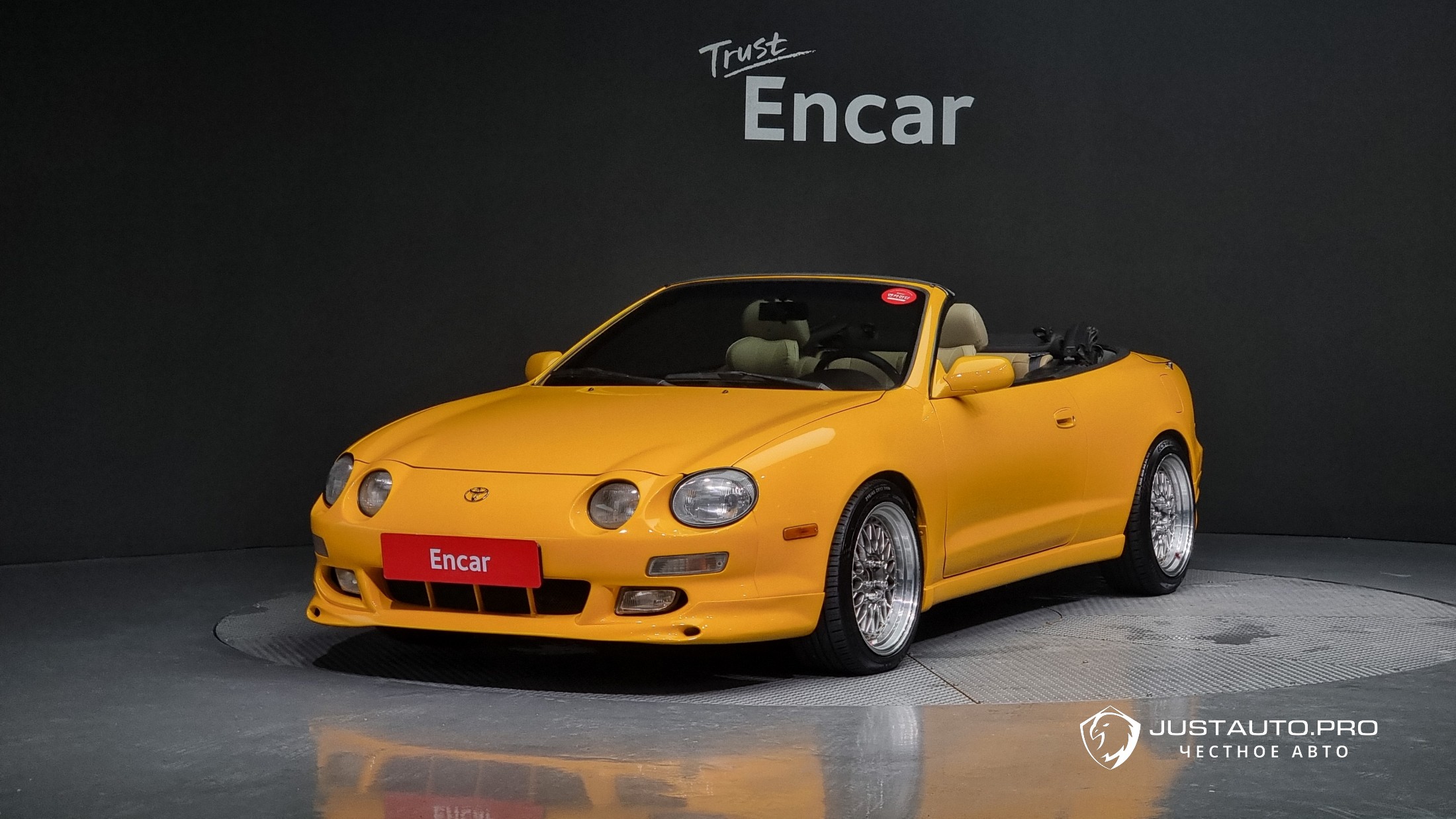 Автомобиль Toyota Celica