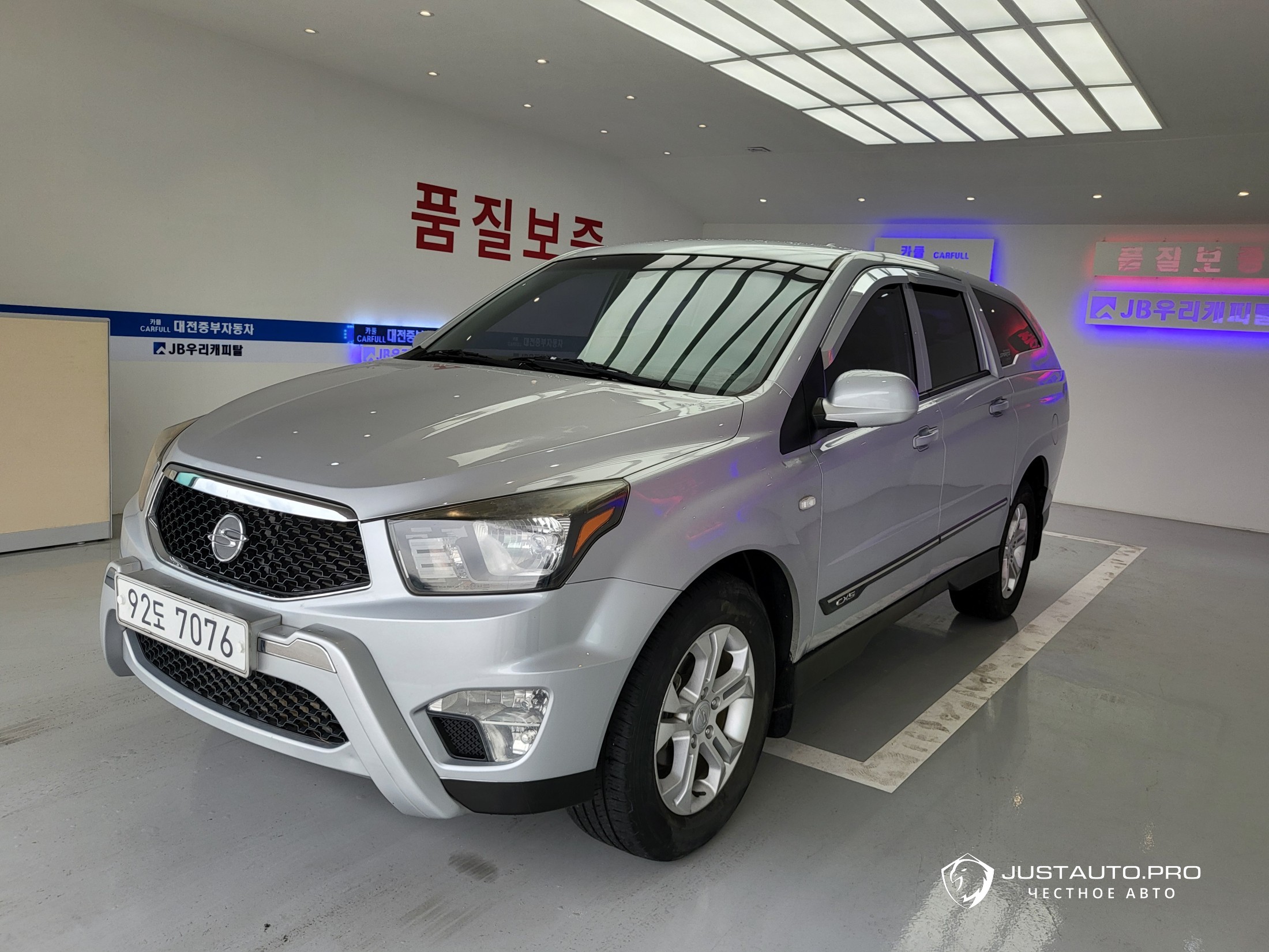 Автомобиль KG_Mobility_Ssangyong KORANDO