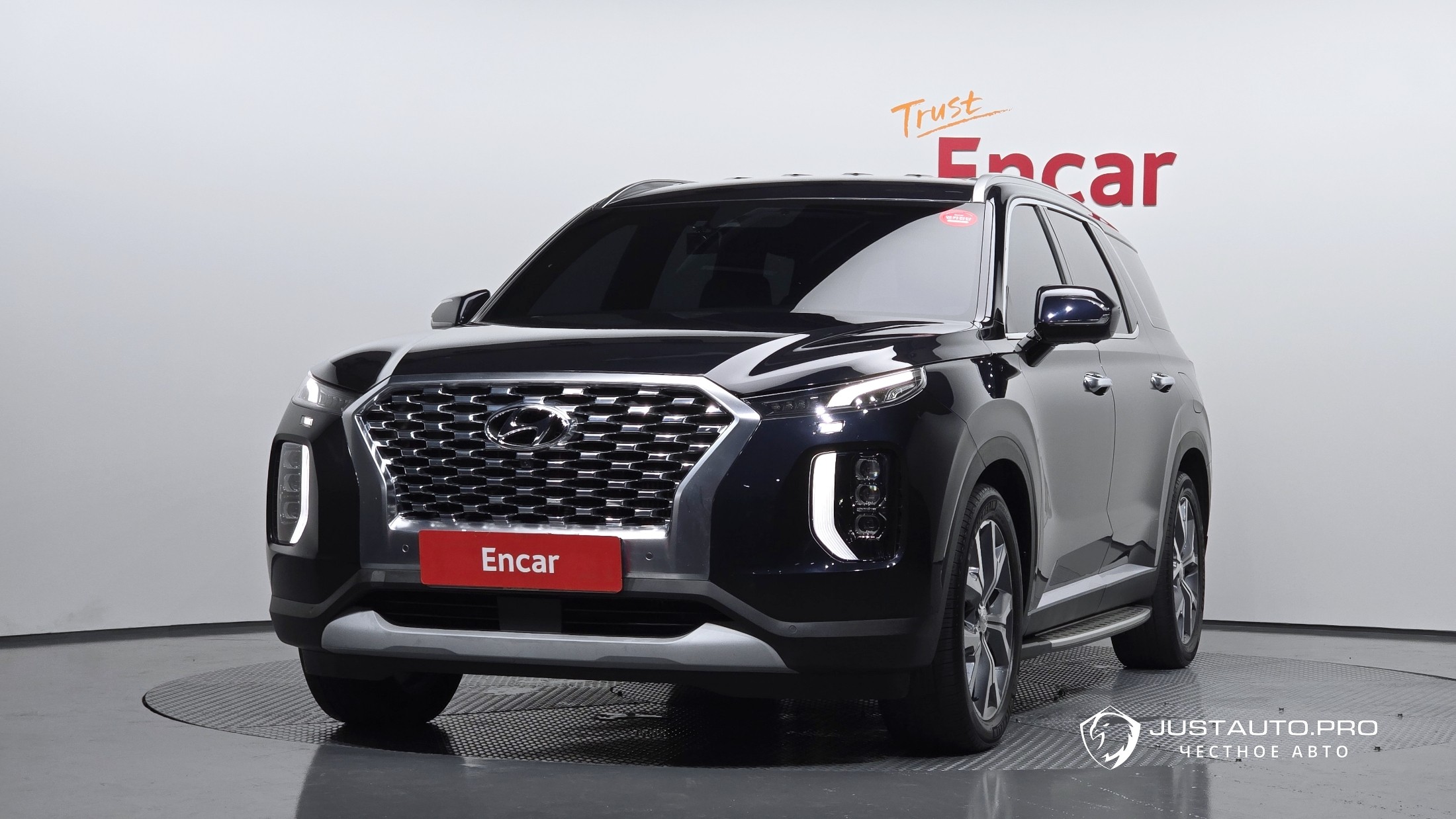 Автомобиль Hyundai Palisade