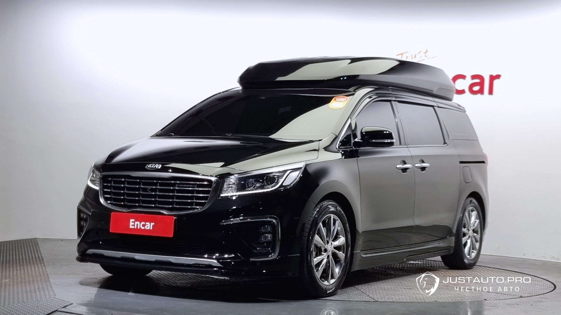 Автомобиль Kia Canival