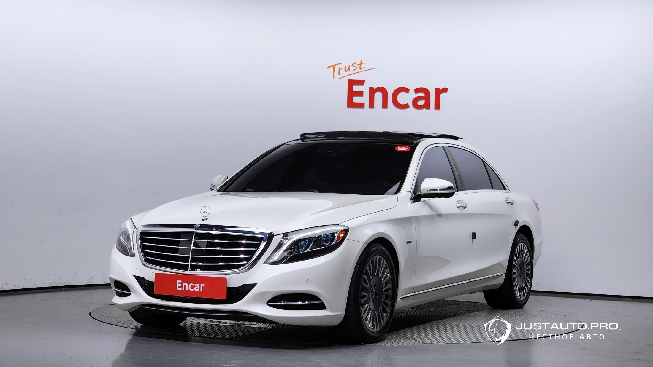 Автомобиль Mercedes-Benz S-Class