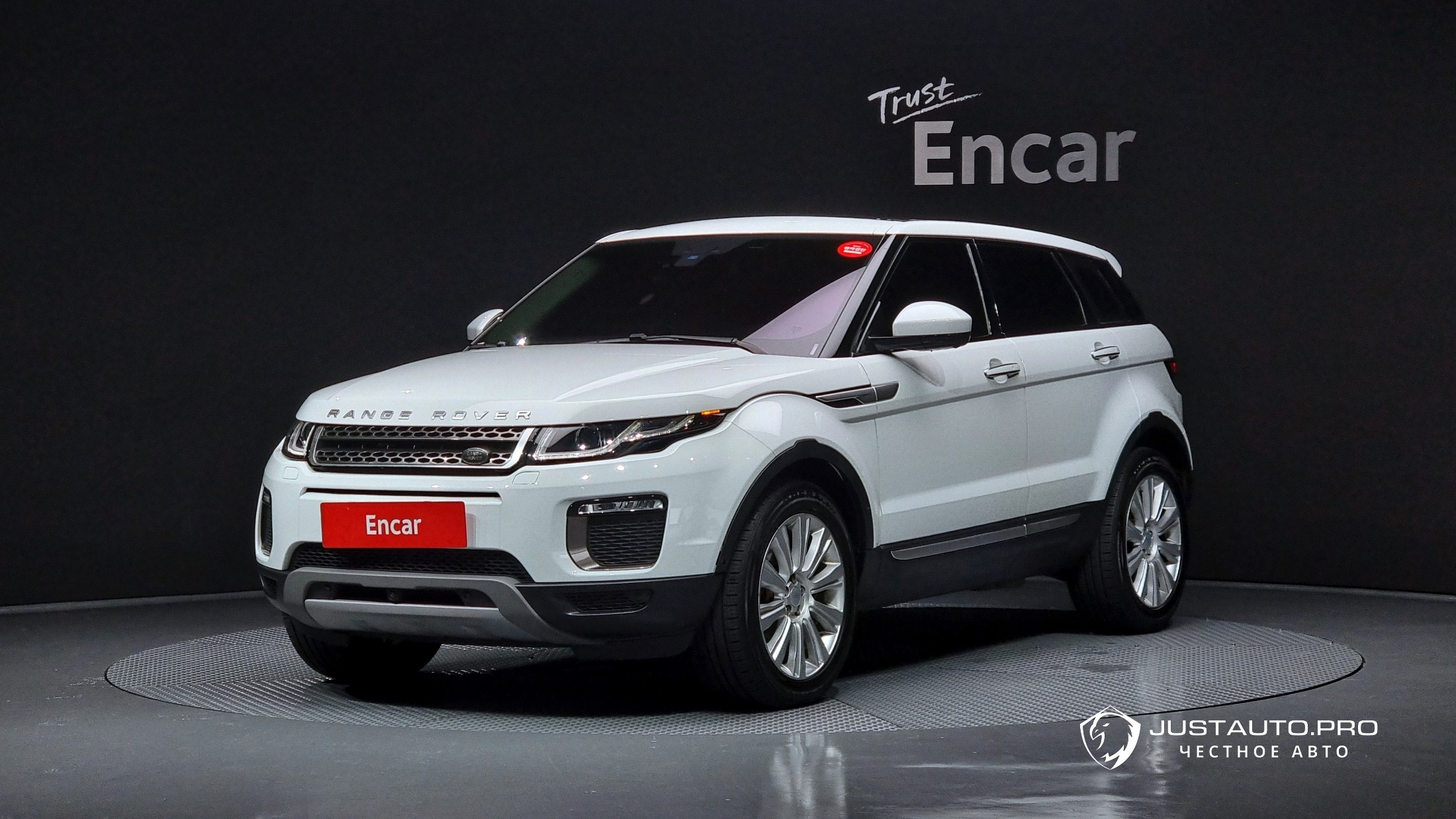 Автомобиль Land Rover Range Rover Evoque