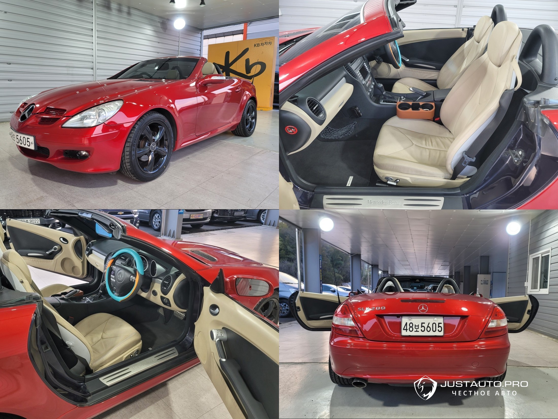 Автомобиль Mercedes-Benz SLK-Class