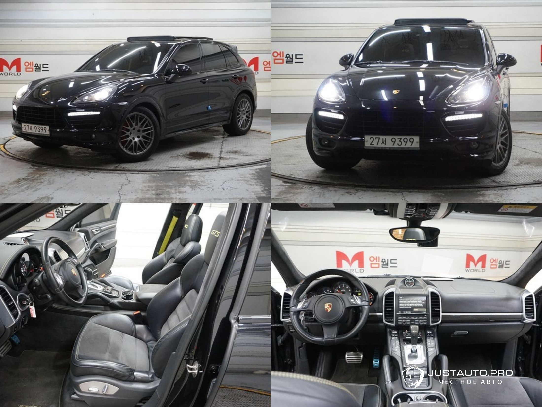 Автомобиль Porsche Cayenne