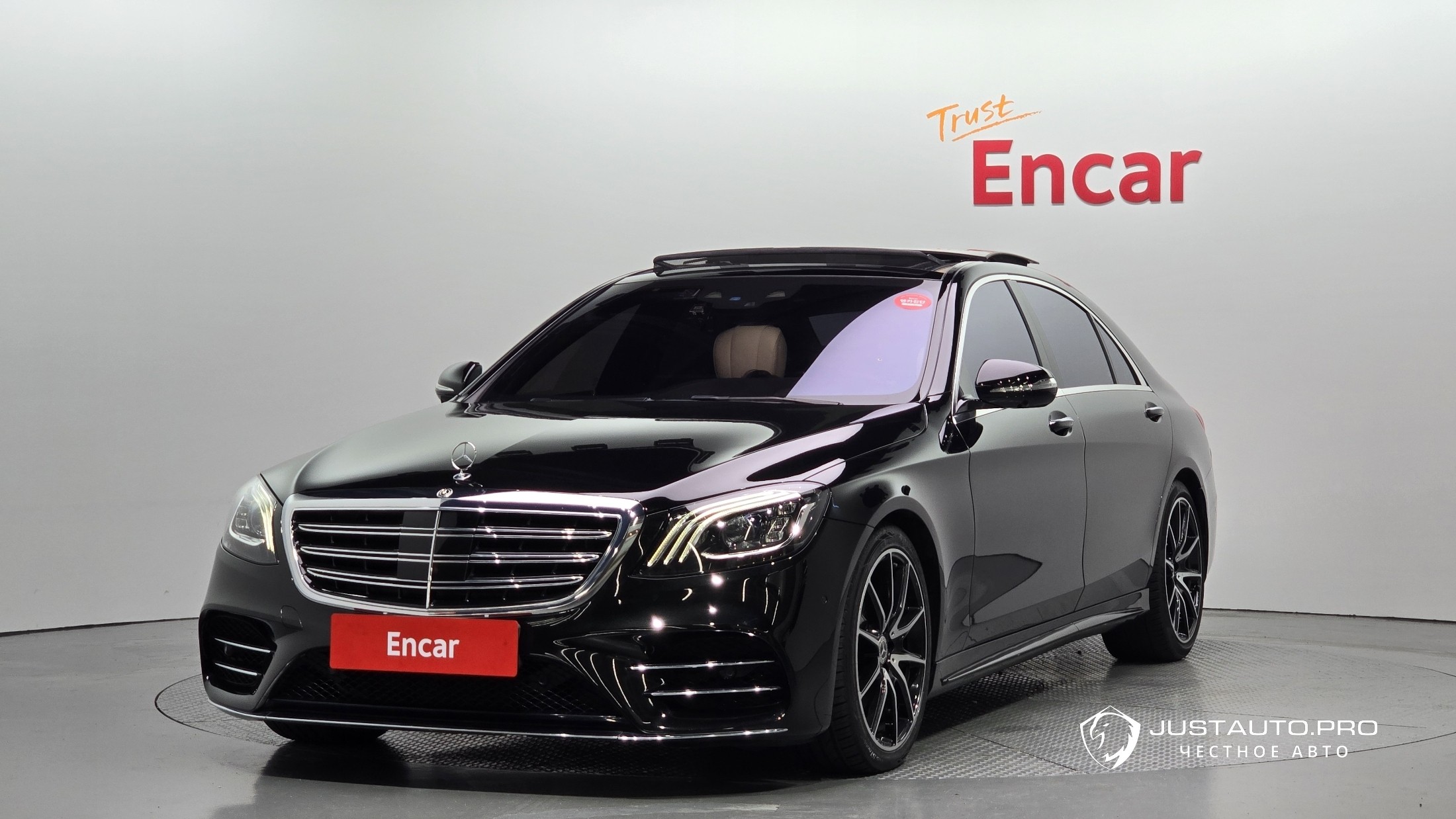 Автомобиль Mercedes-Benz S-Class