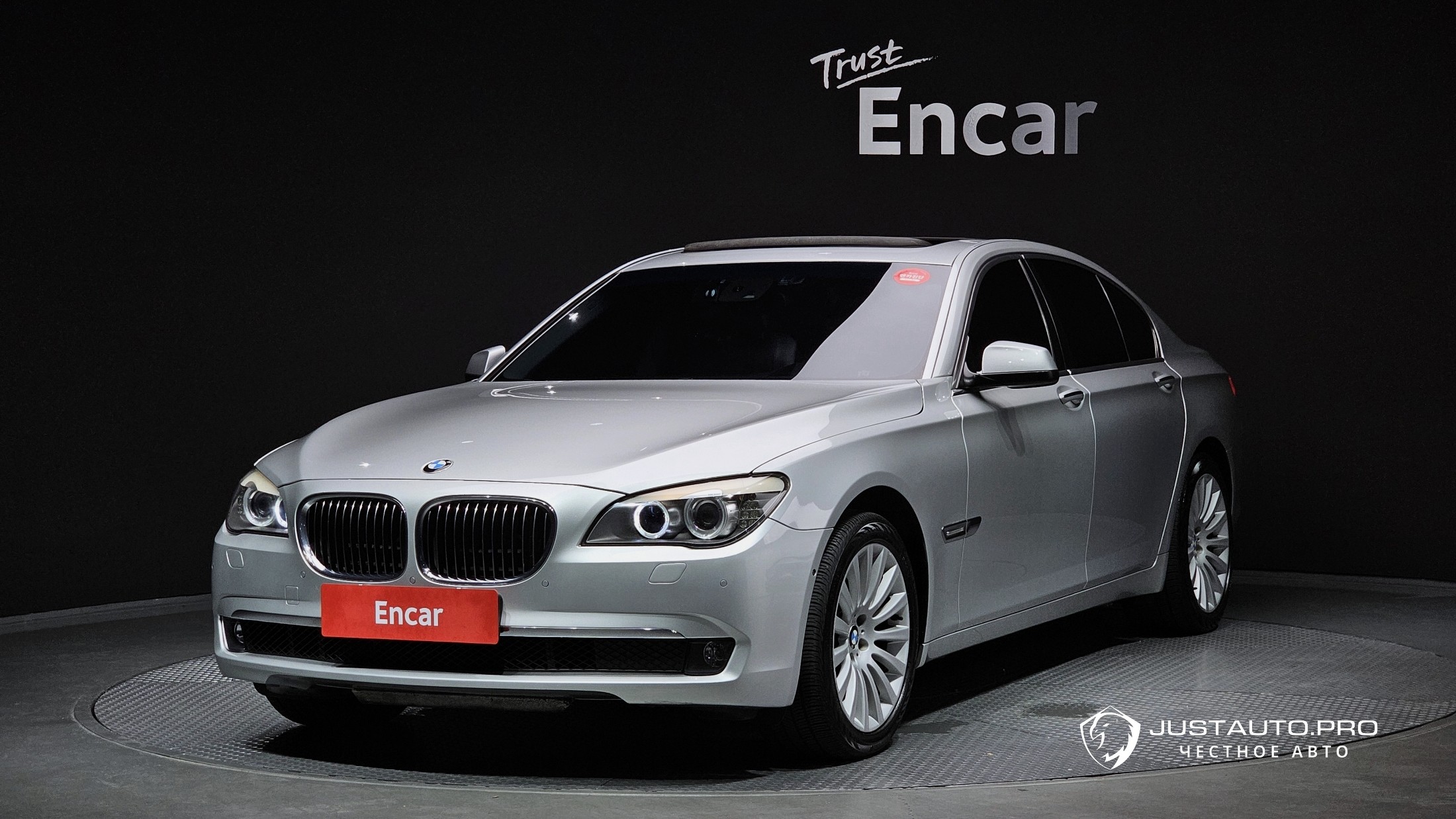 Автомобиль BMW 7-Series