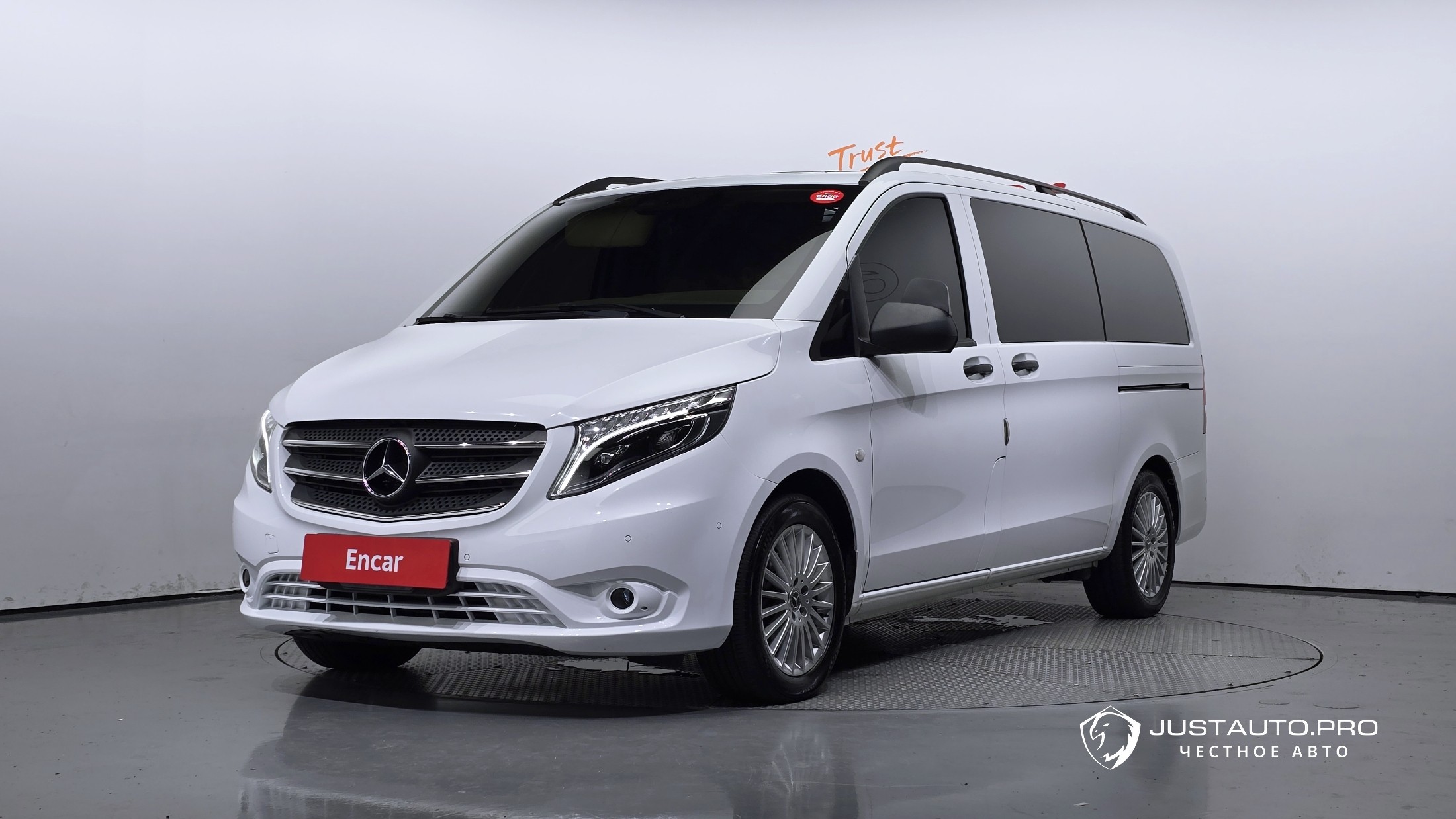 Автомобиль Mercedes-Benz V-Class
