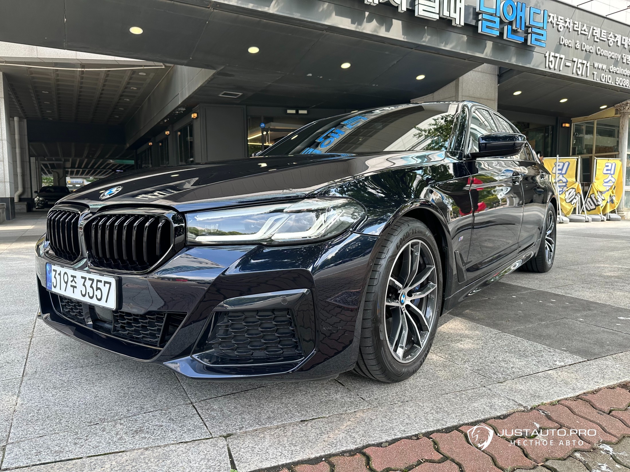 Автомобиль BMW 5-Series