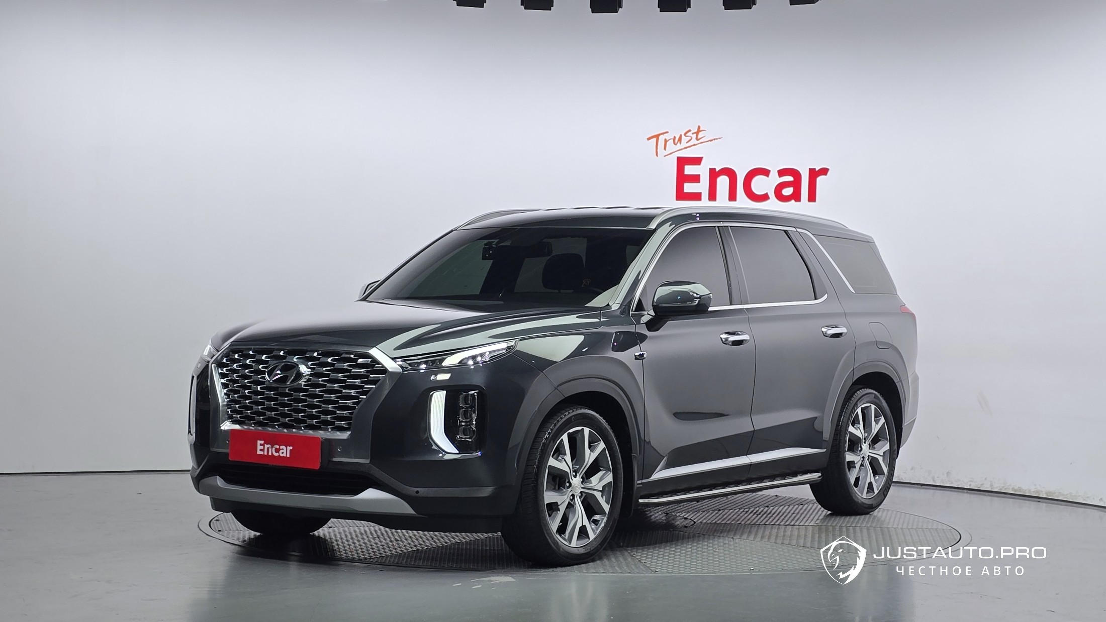 Автомобиль Hyundai Palisade