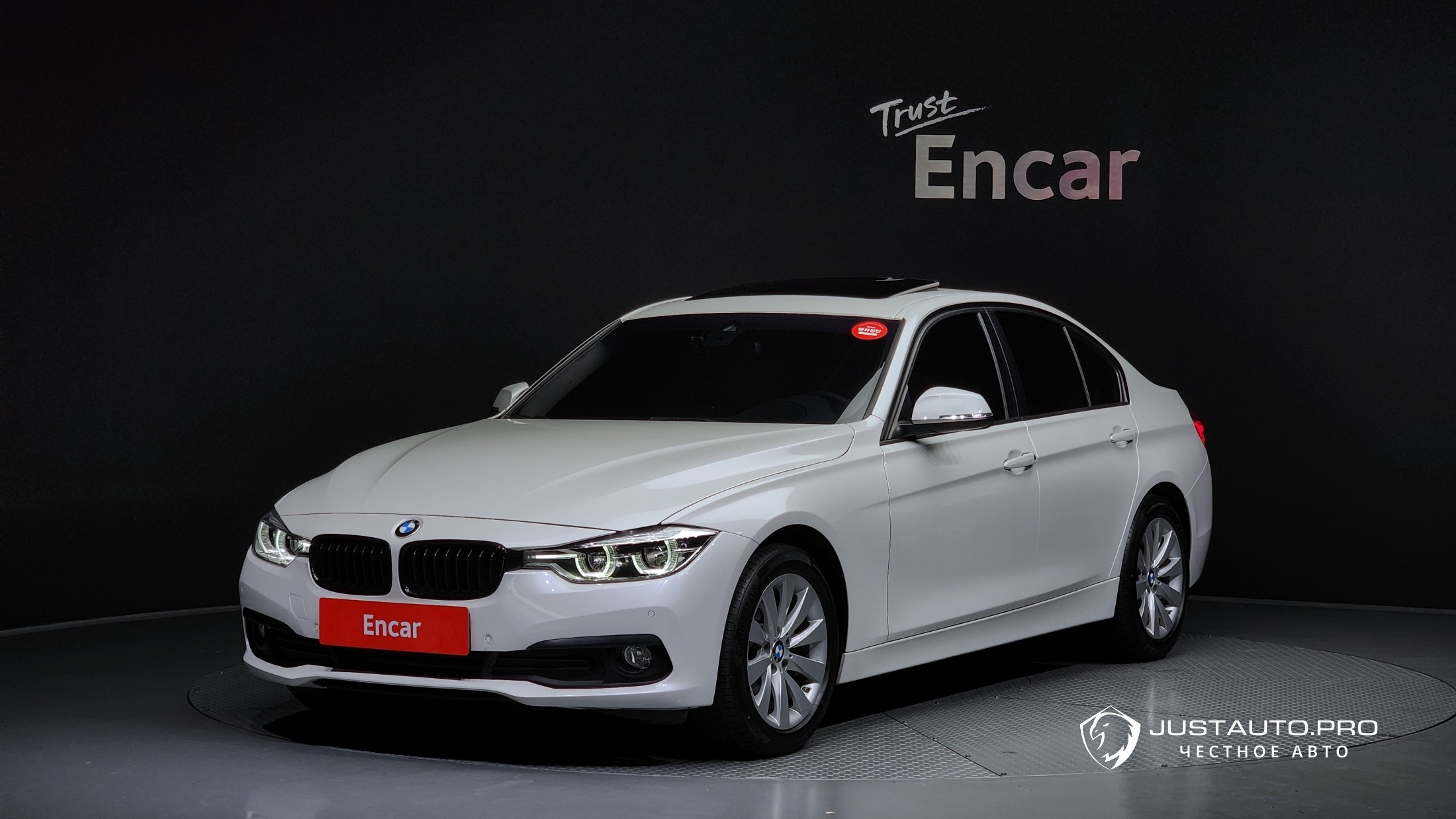 Автомобиль BMW 3-Series