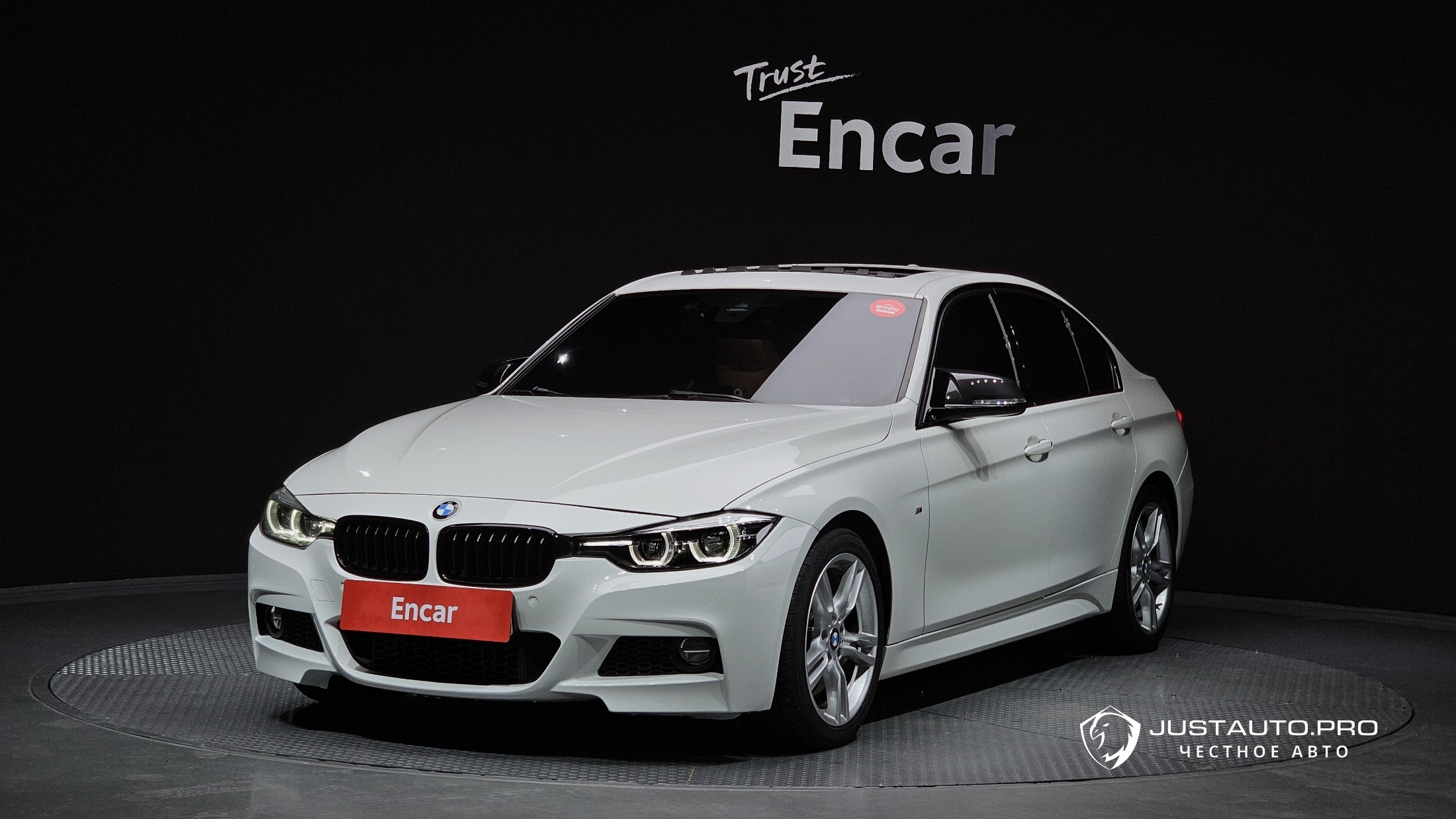 Автомобиль BMW 3-Series