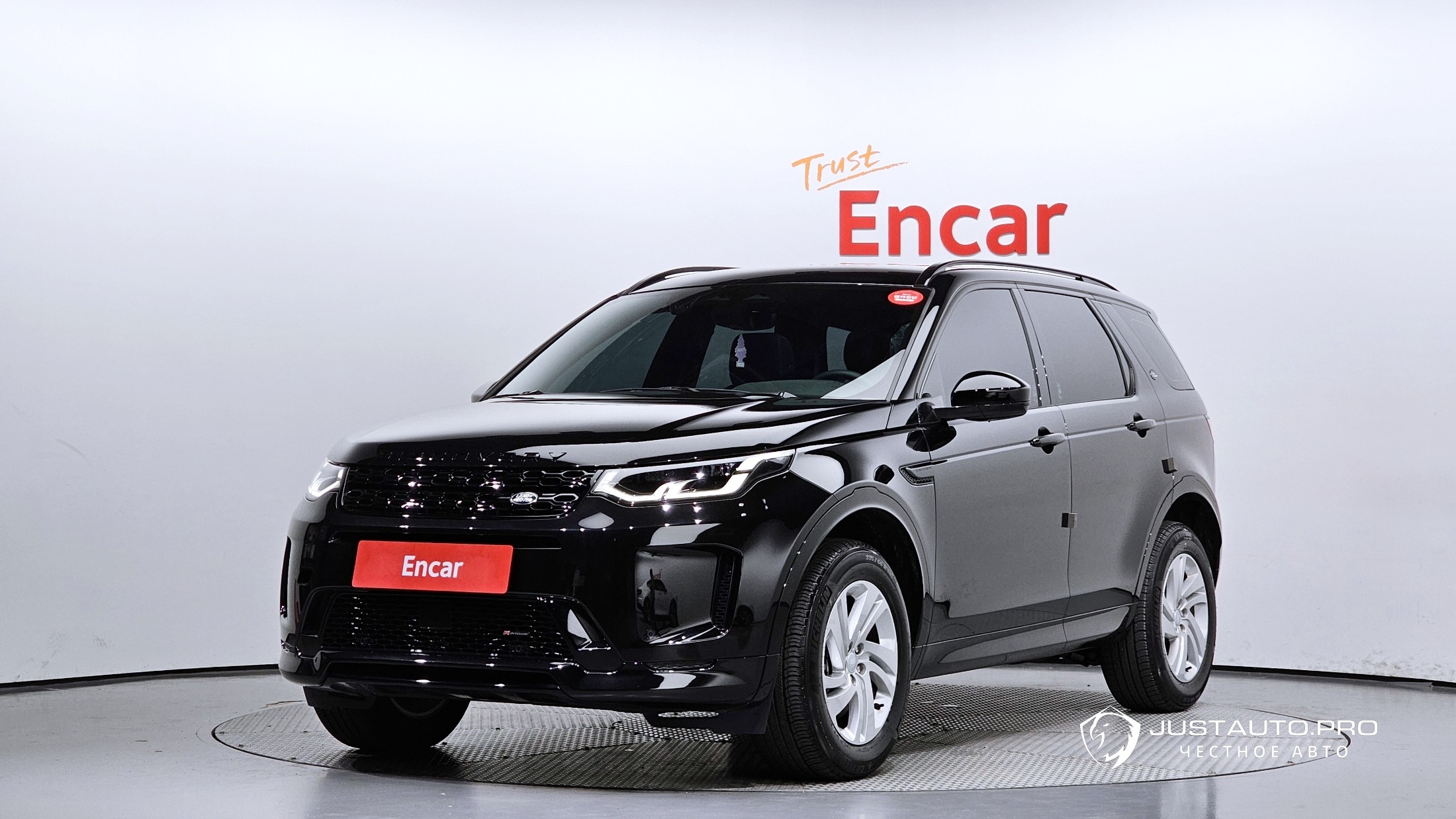 Автомобиль Land Rover Discovery Sport