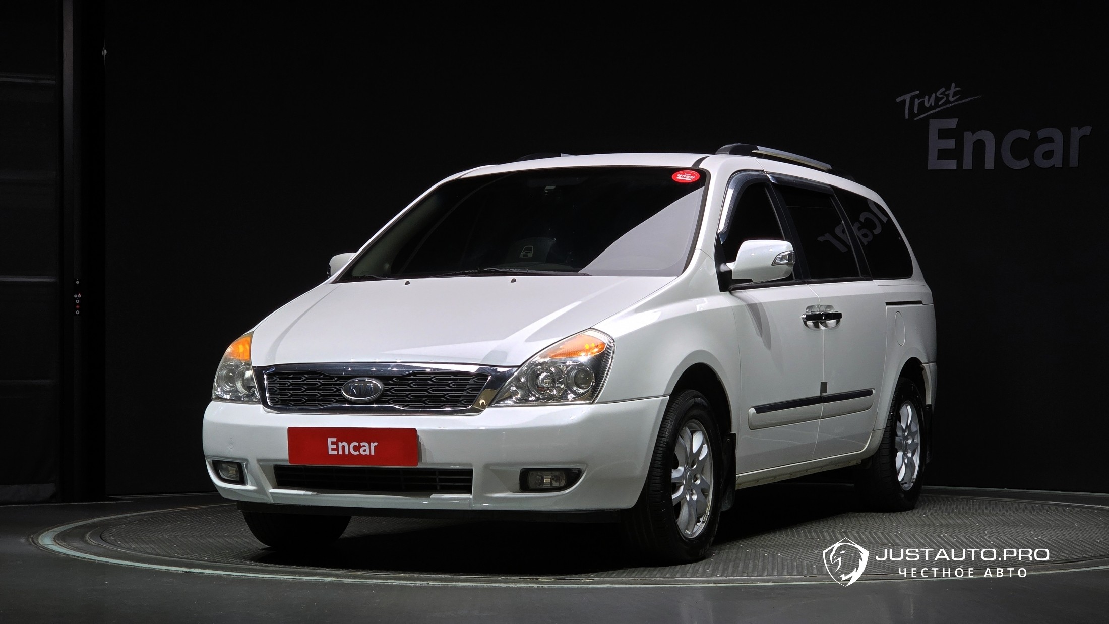 Автомобиль Kia Canival