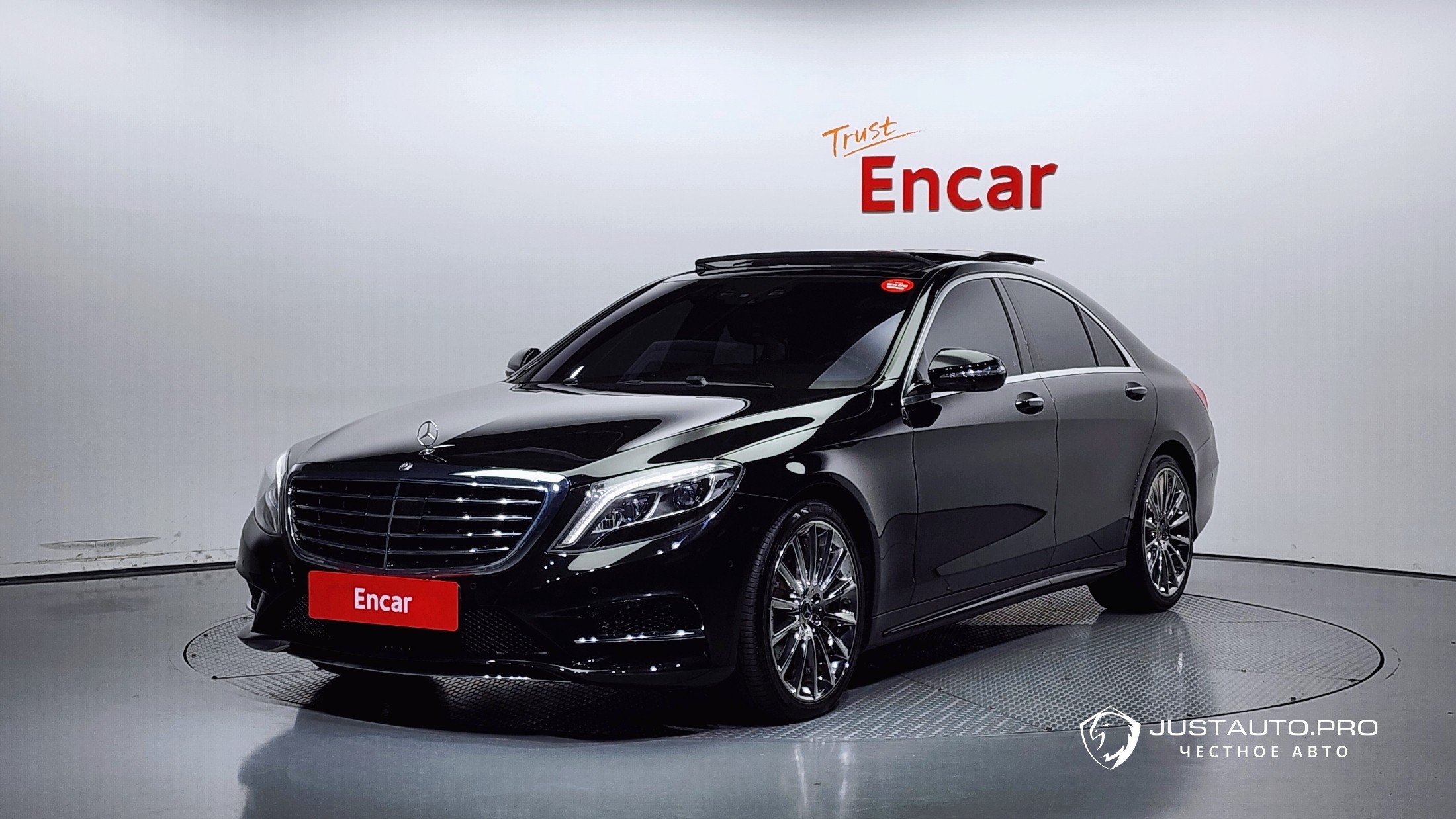 Автомобиль Mercedes-Benz S-Class