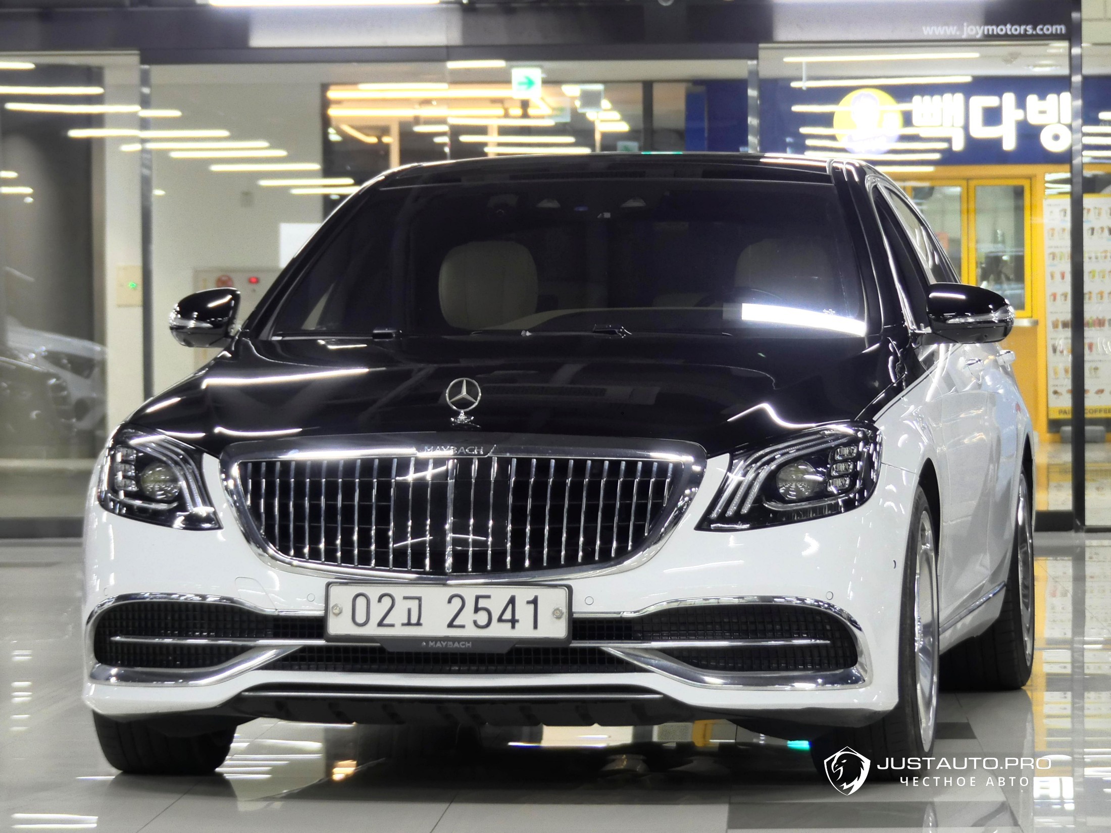 Автомобиль Mercedes-Benz S-Class