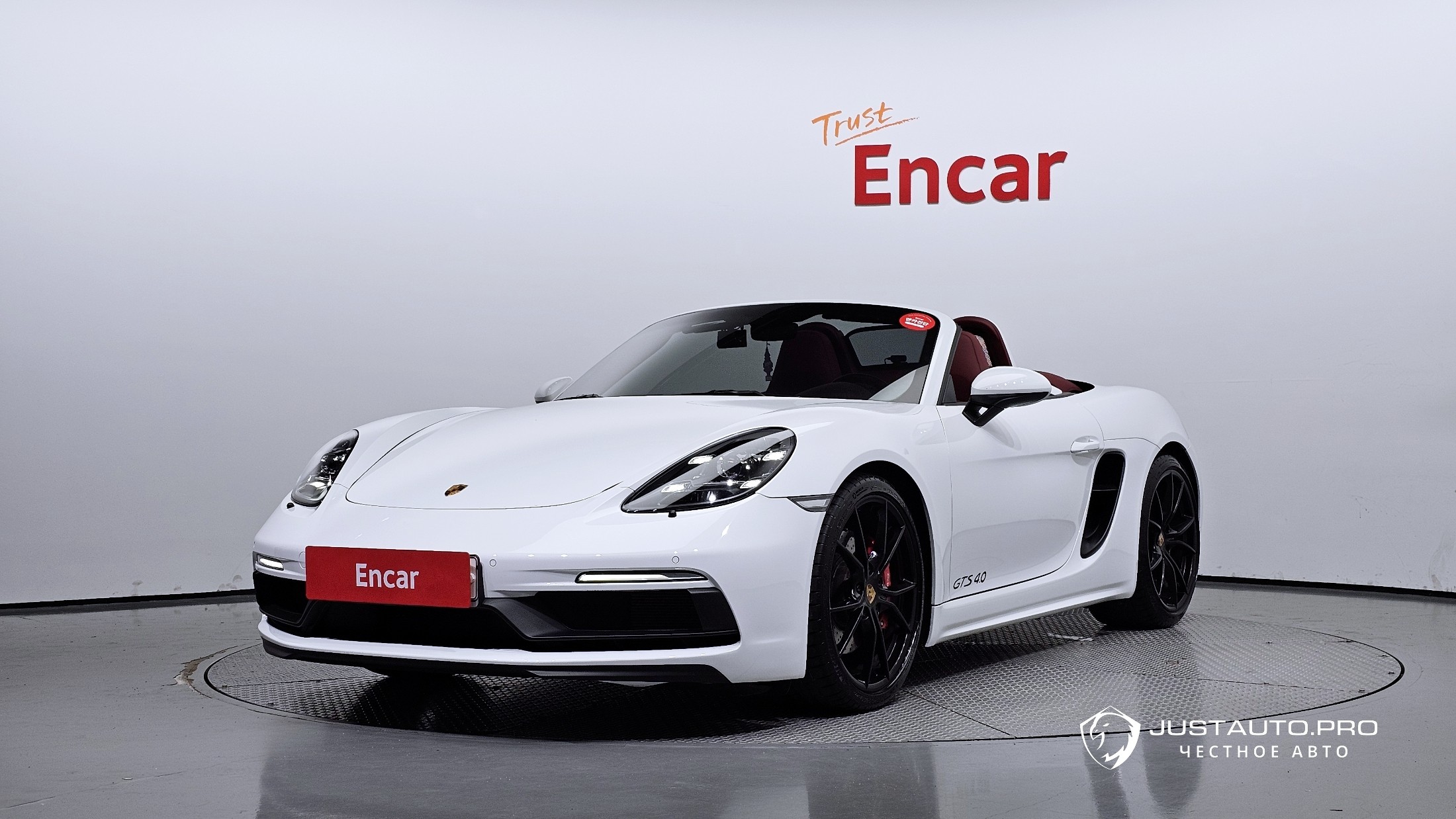 Автомобиль Porsche 718