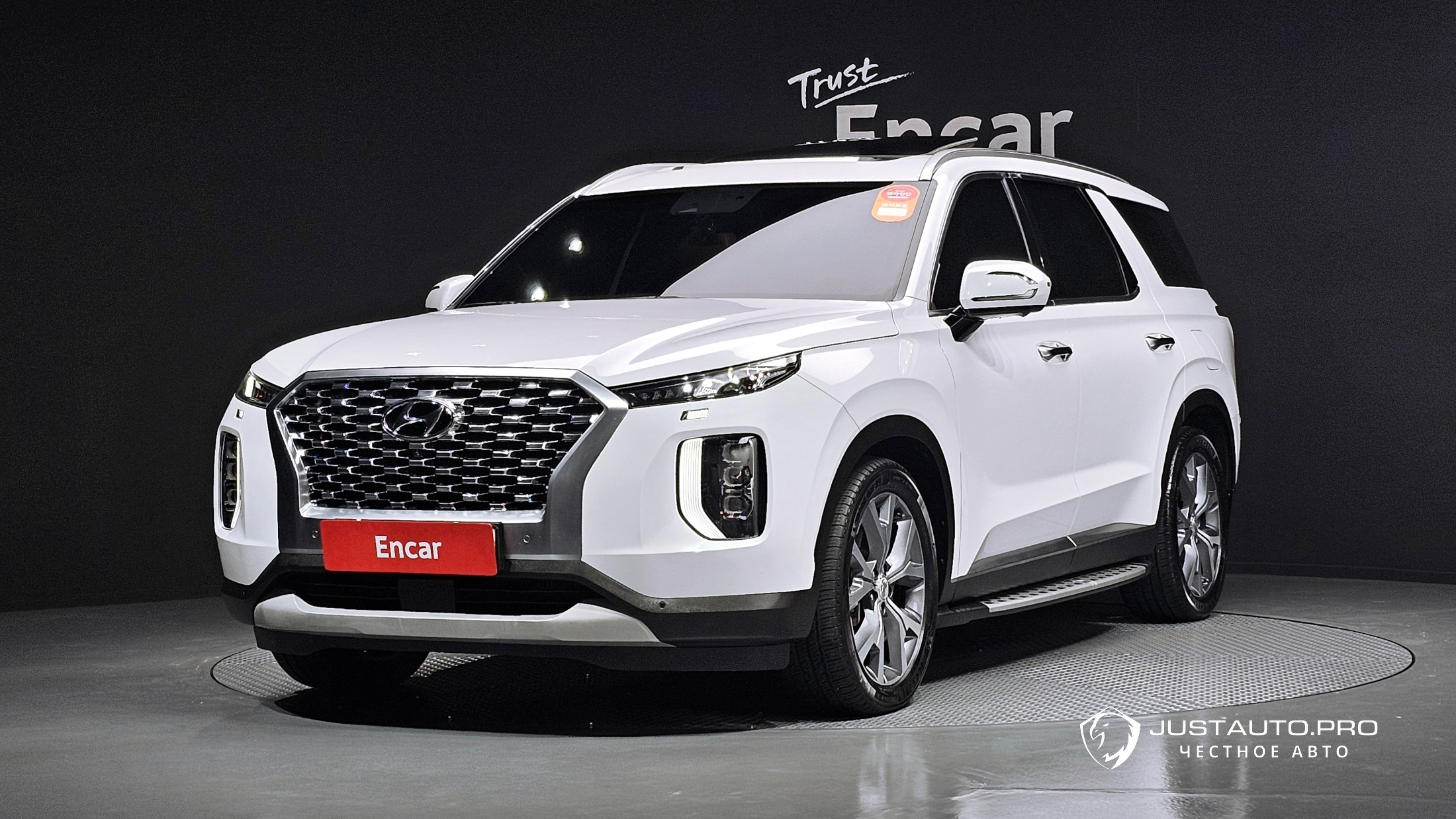 Автомобиль Hyundai Palisade