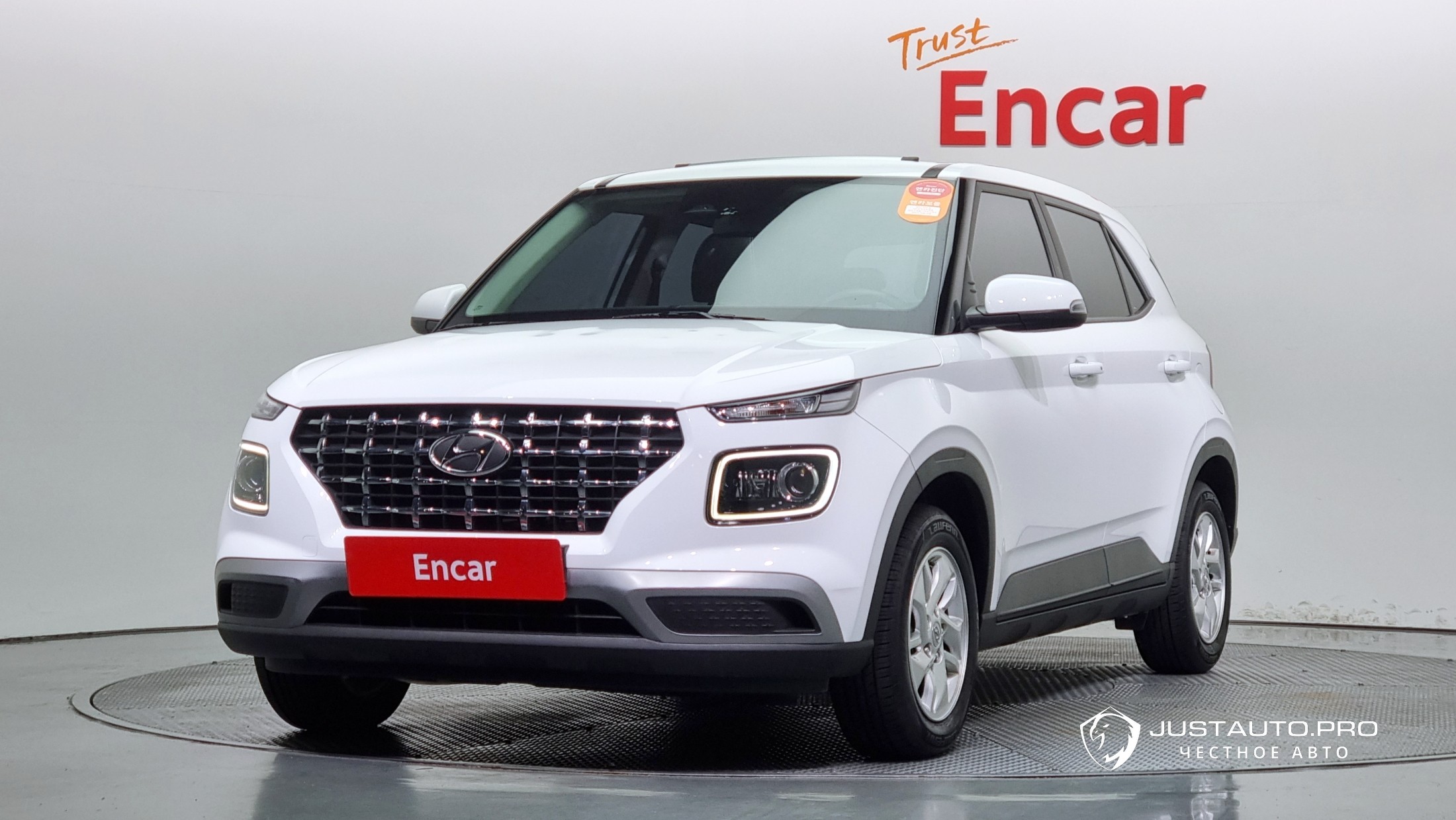 Автомобиль Hyundai Venue