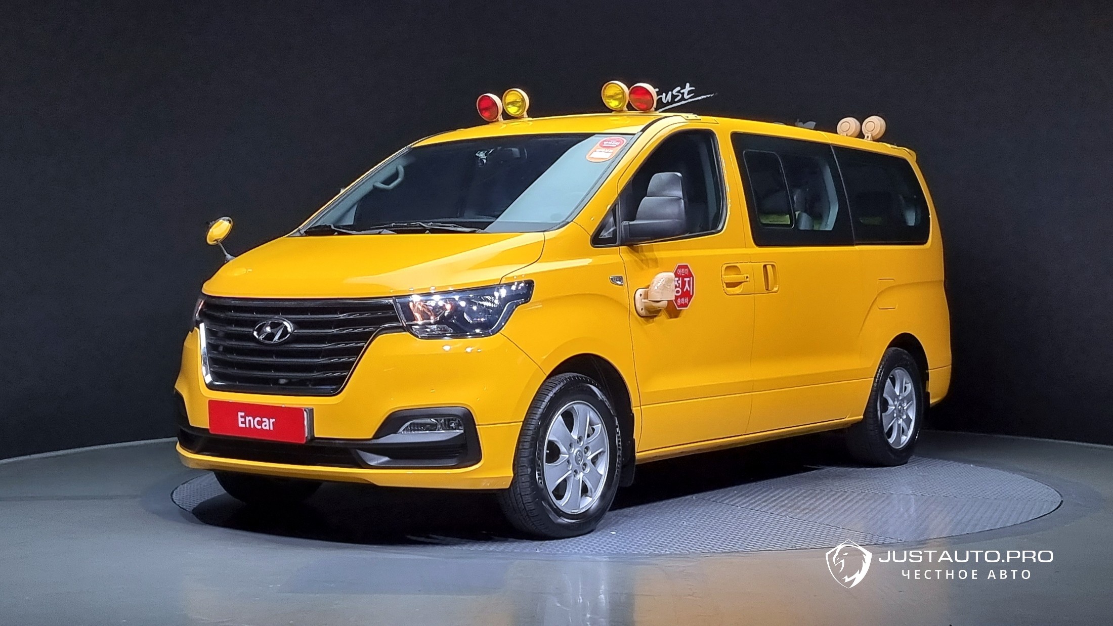 Автомобиль Hyundai Starex
