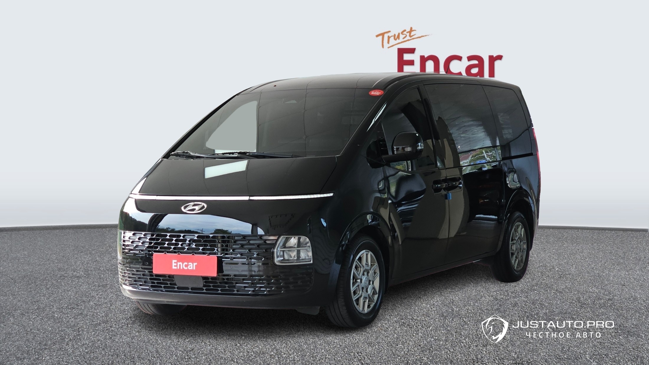 Автомобиль Hyundai Staria