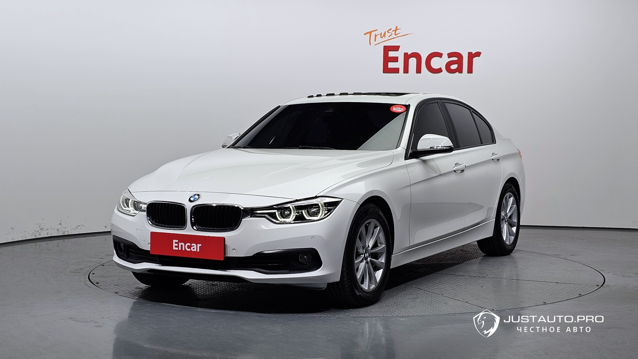 Автомобиль BMW 3-Series
