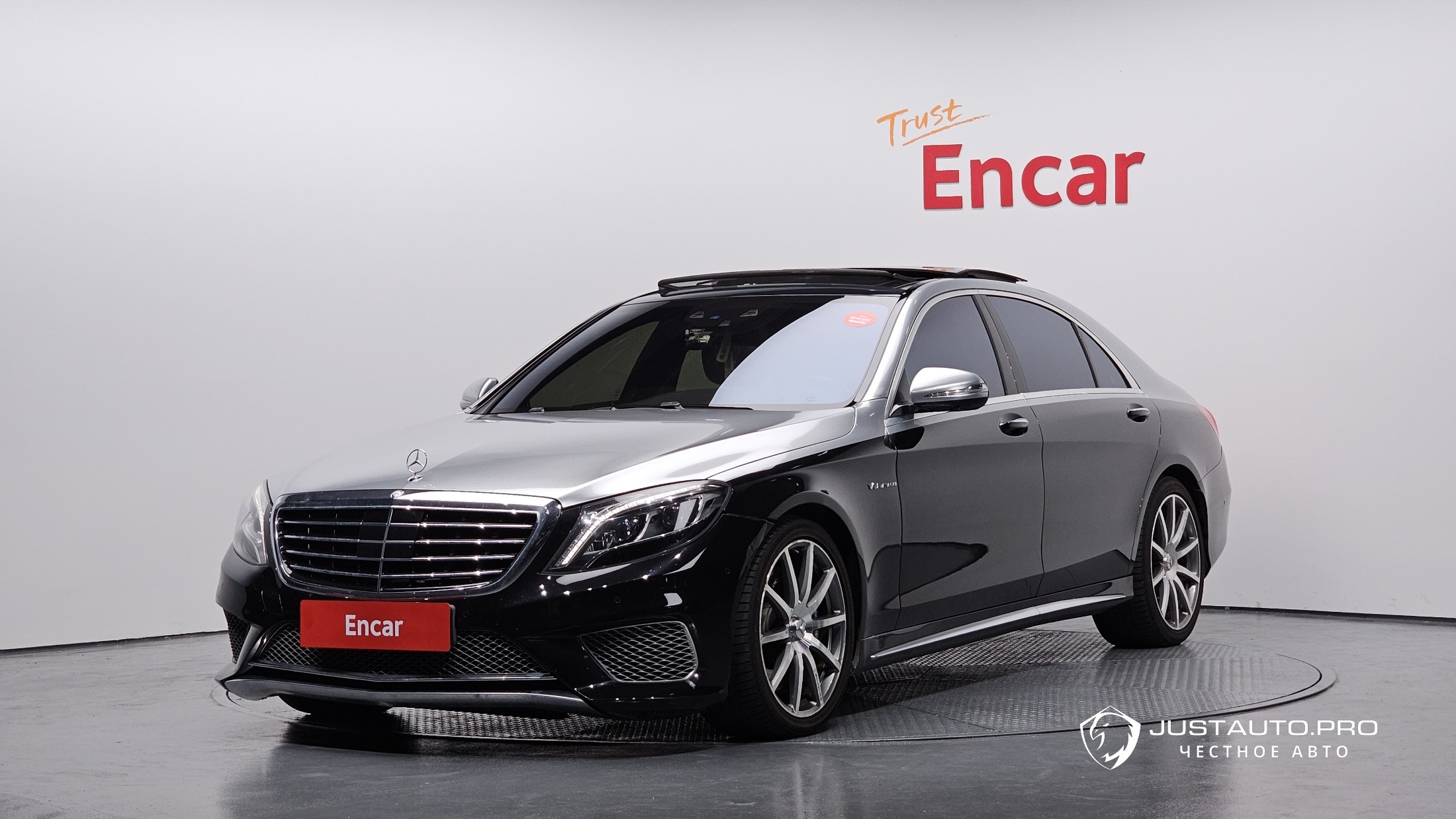 Автомобиль Mercedes-Benz S-Class