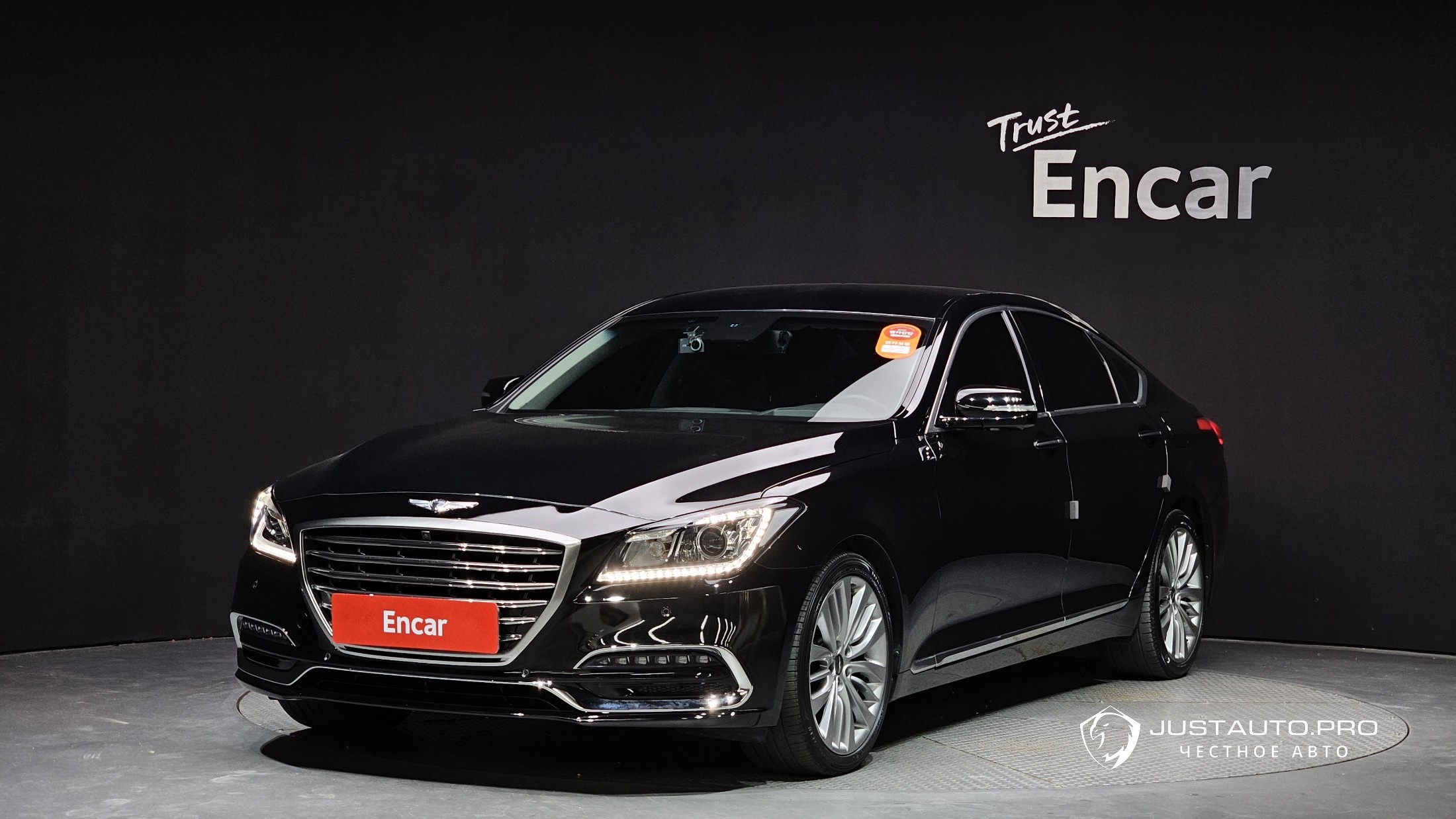 Автомобиль Genesis G80