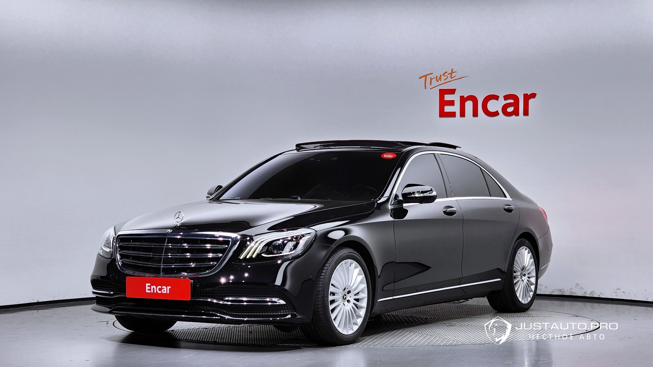 Автомобиль Mercedes-Benz S-Class