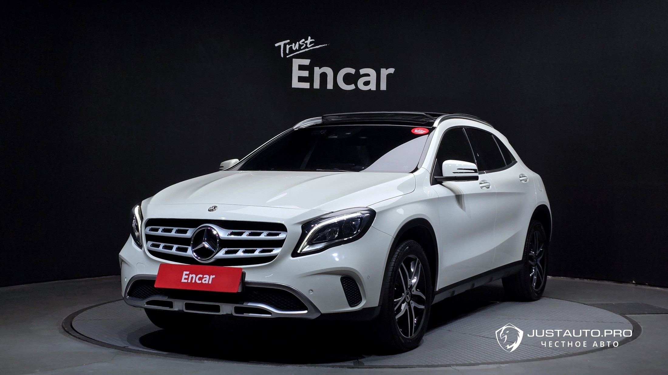 Автомобиль Mercedes-Benz GLA-Class
