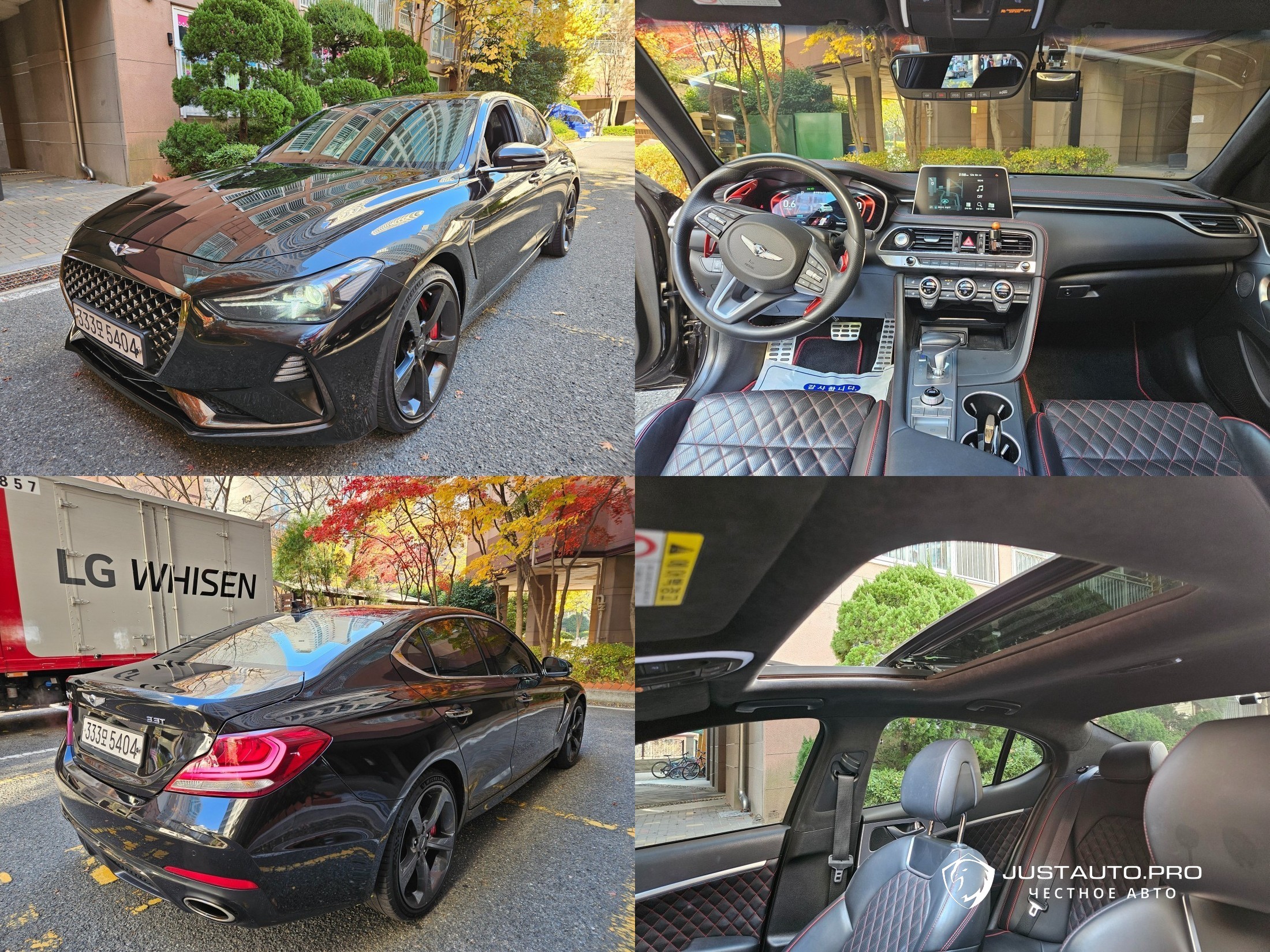 Автомобиль Genesis G70