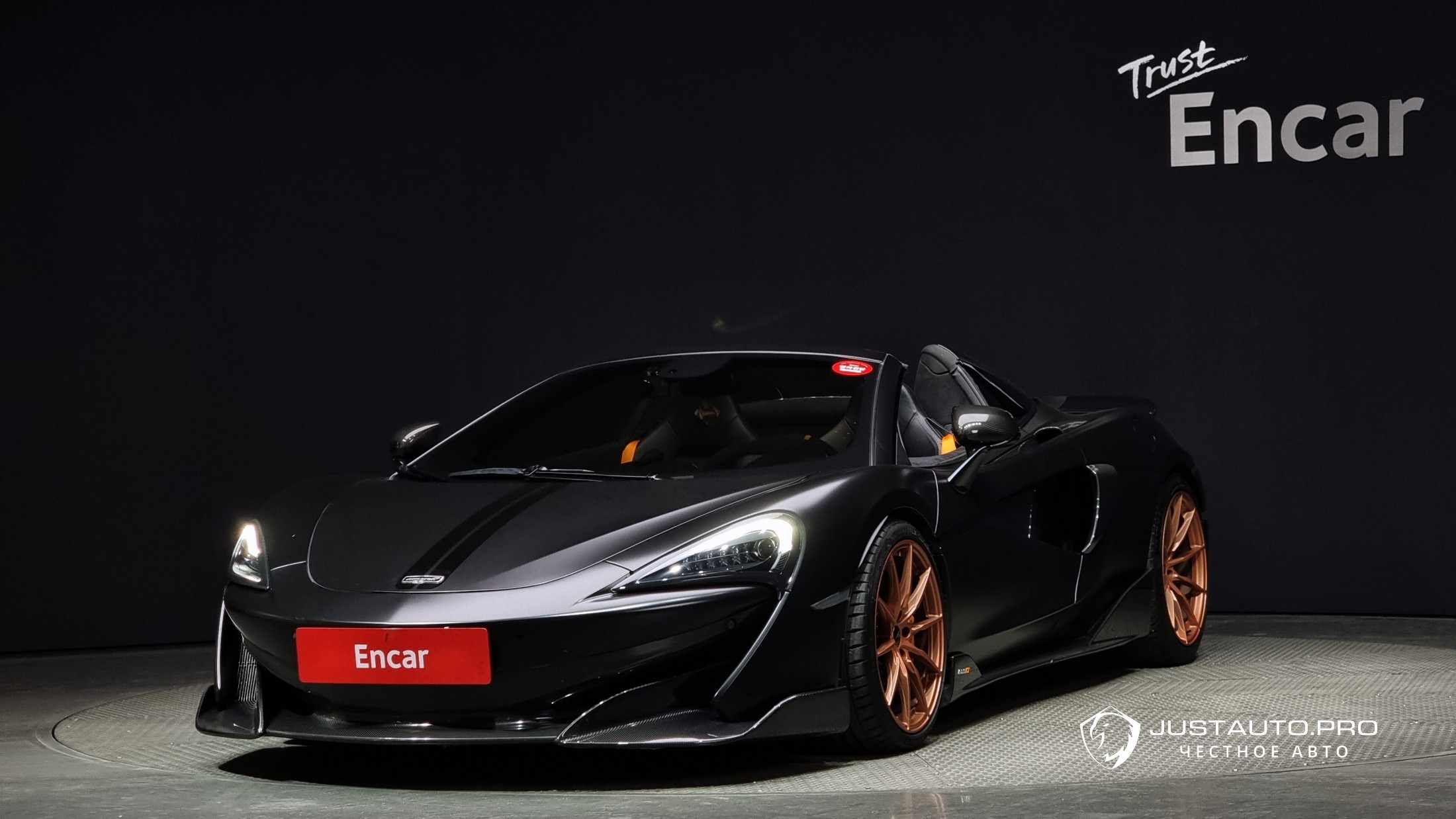 Автомобиль Mclaren 600LT